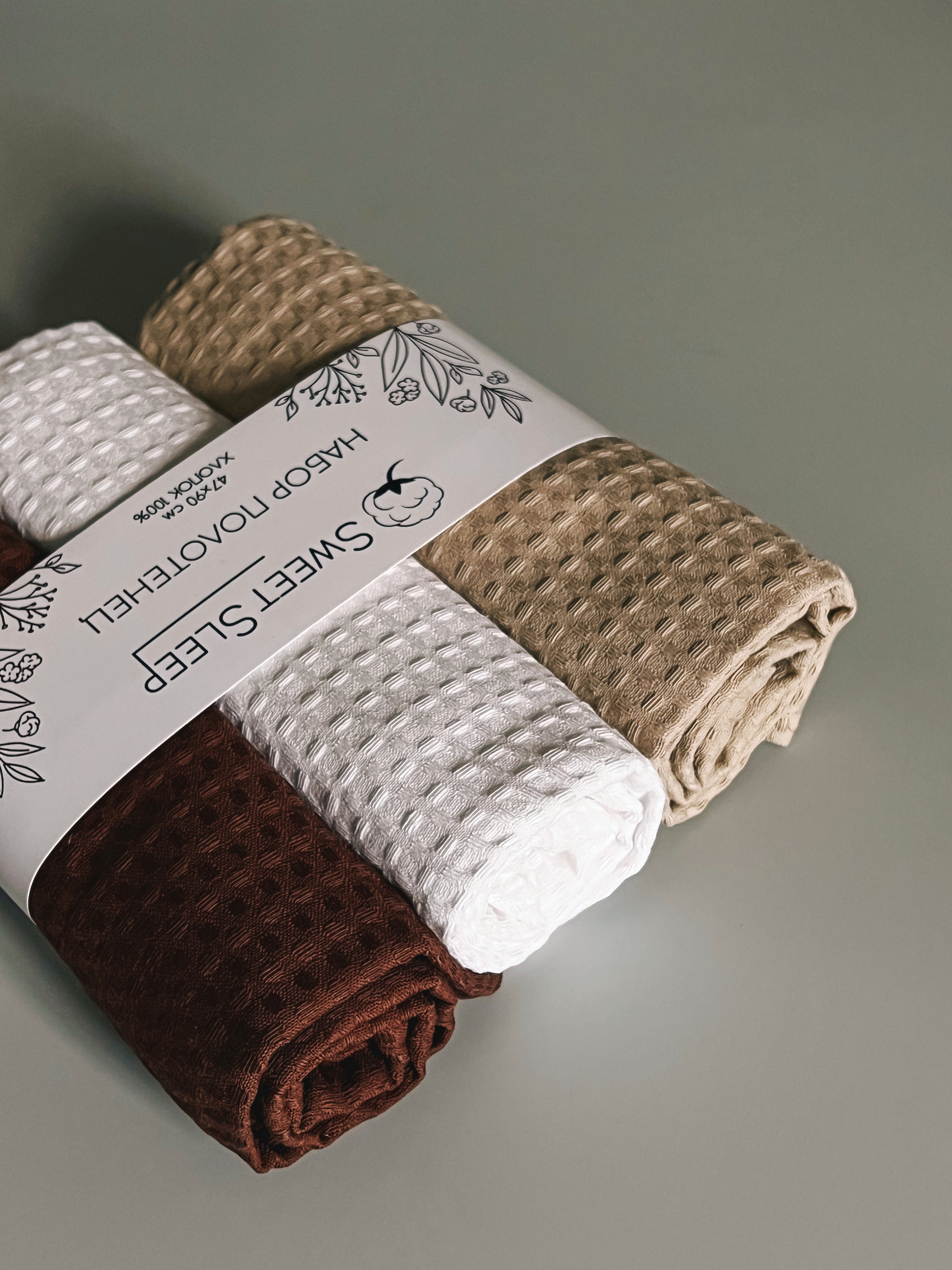 Полотенца/ маркетплейс. Алёна Стерхова — Предметный и портретный фотограф. Ижевск