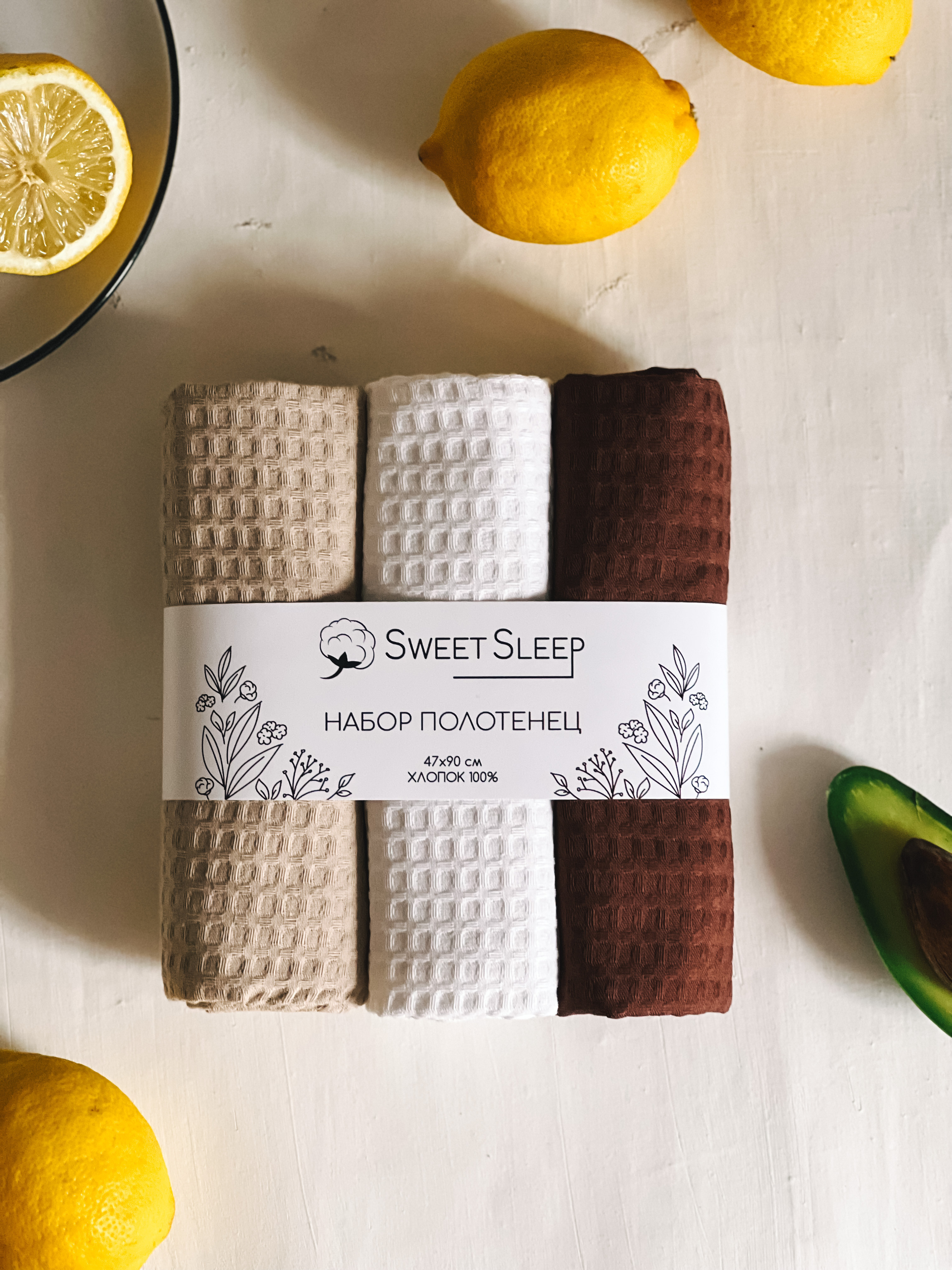 Полотенца/ маркетплейс. Алёна Стерхова — Предметный и портретный фотограф. Ижевск