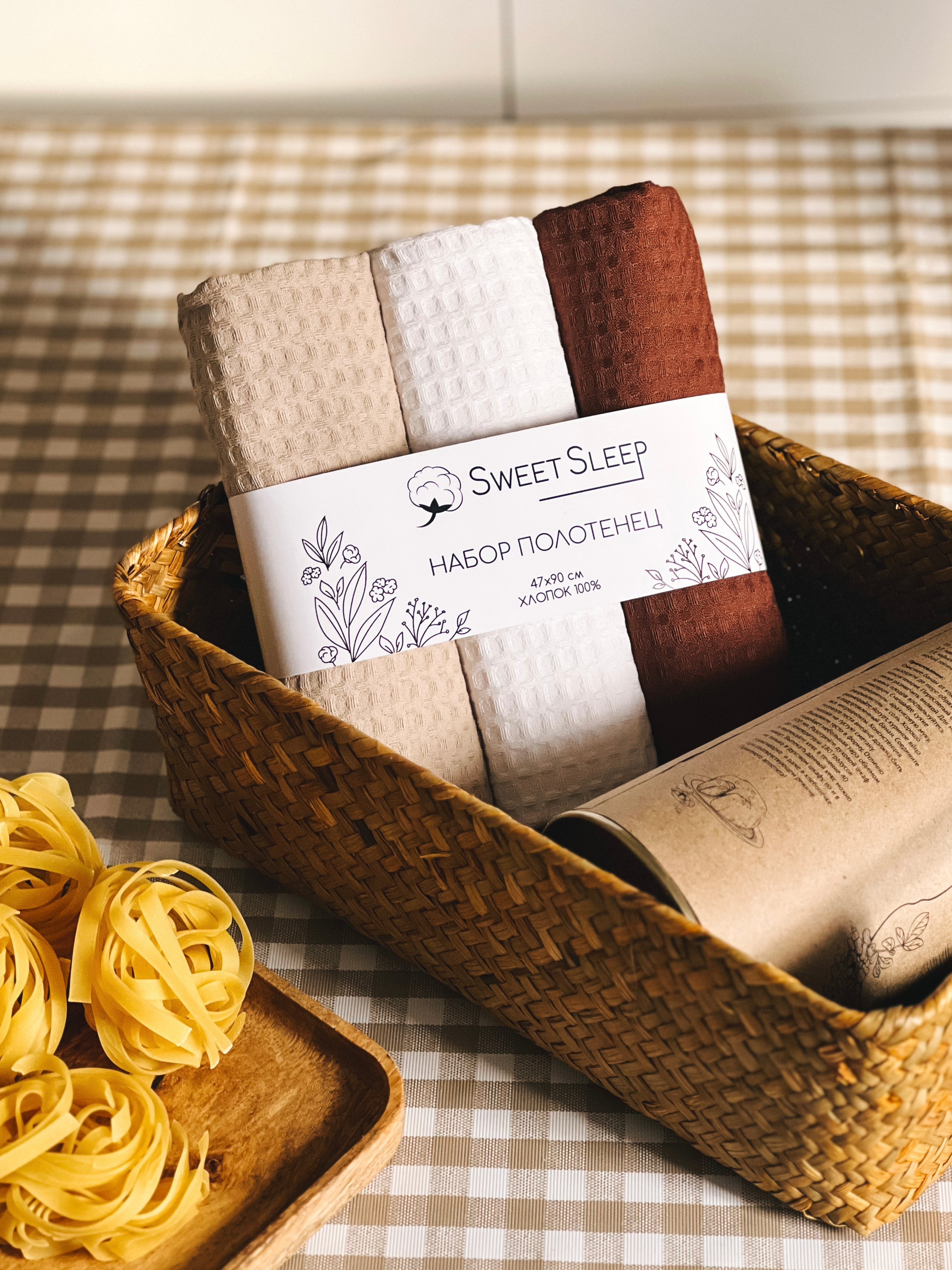 Полотенца/ маркетплейс. Алёна Стерхова — Предметный и портретный фотограф. Ижевск