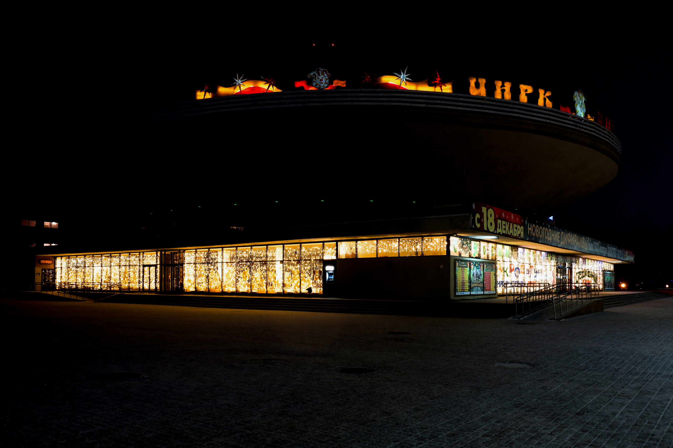 Архитектура (Architecture). Фотограф (photographer) Lischinski Vitaliy