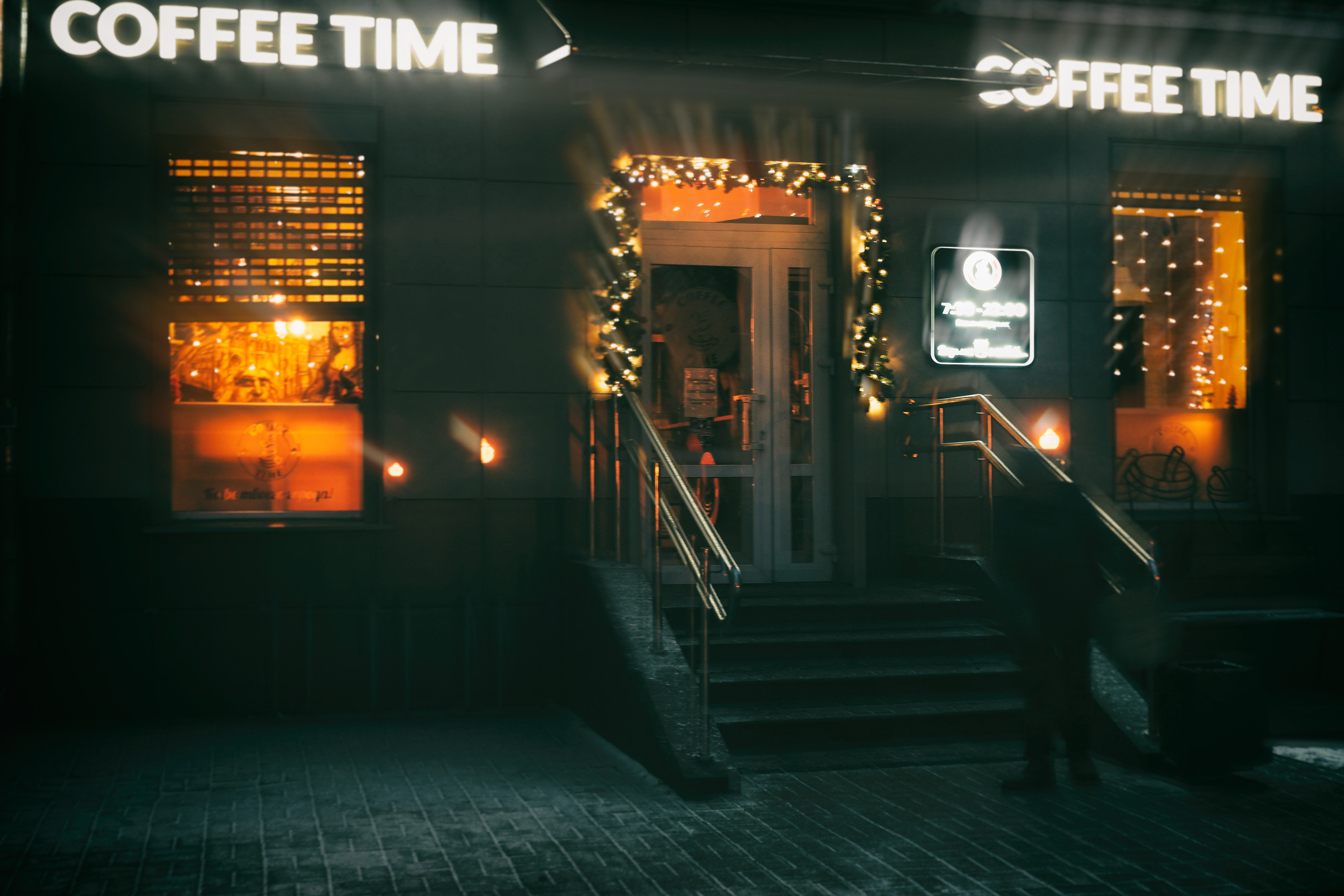 Архитектура (Architecture). Фотограф (photographer) Lischinski Vitaliy