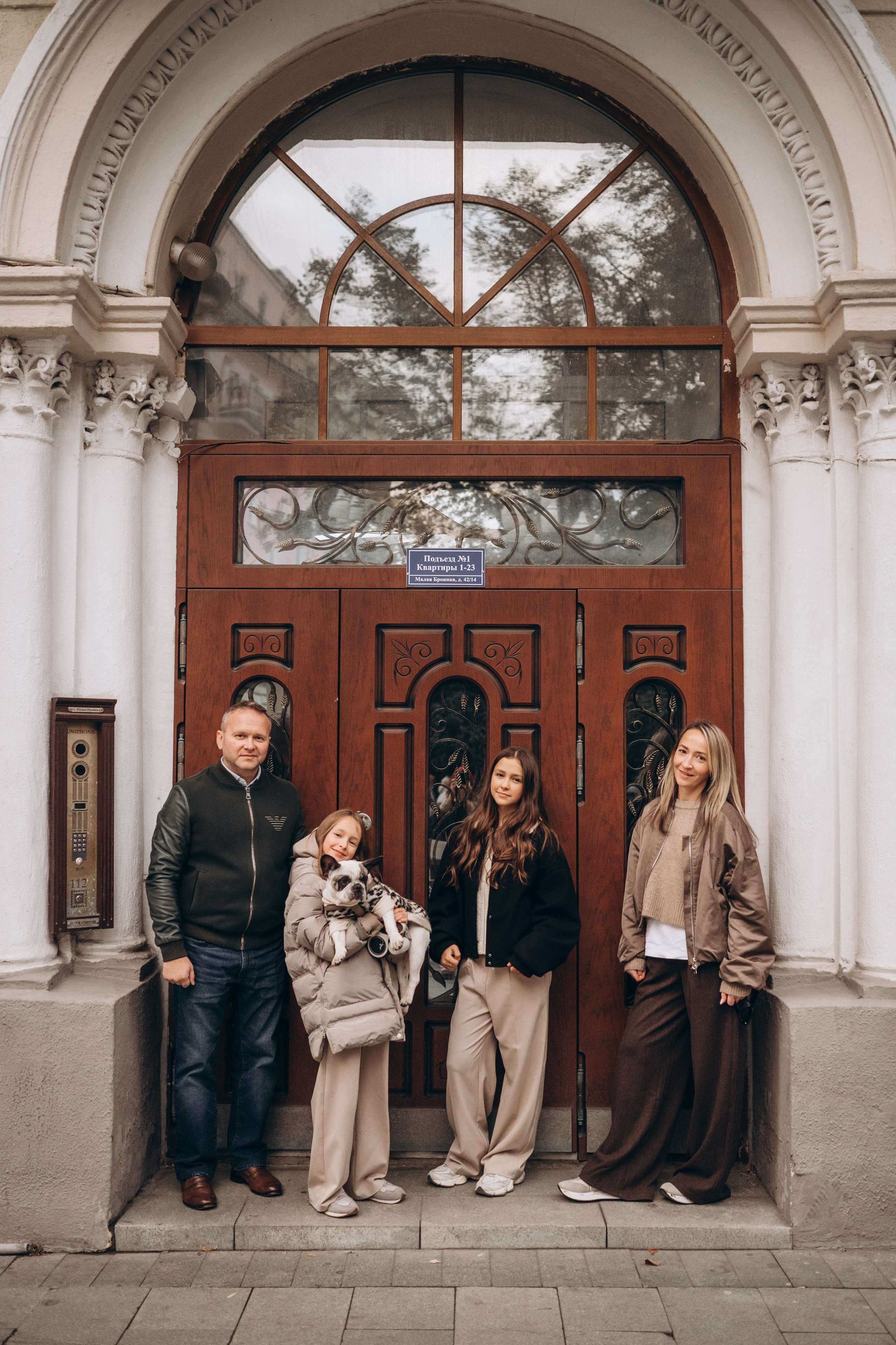 Алексей, Катя, Полина и Аня. Фотограф Горбенко Анна