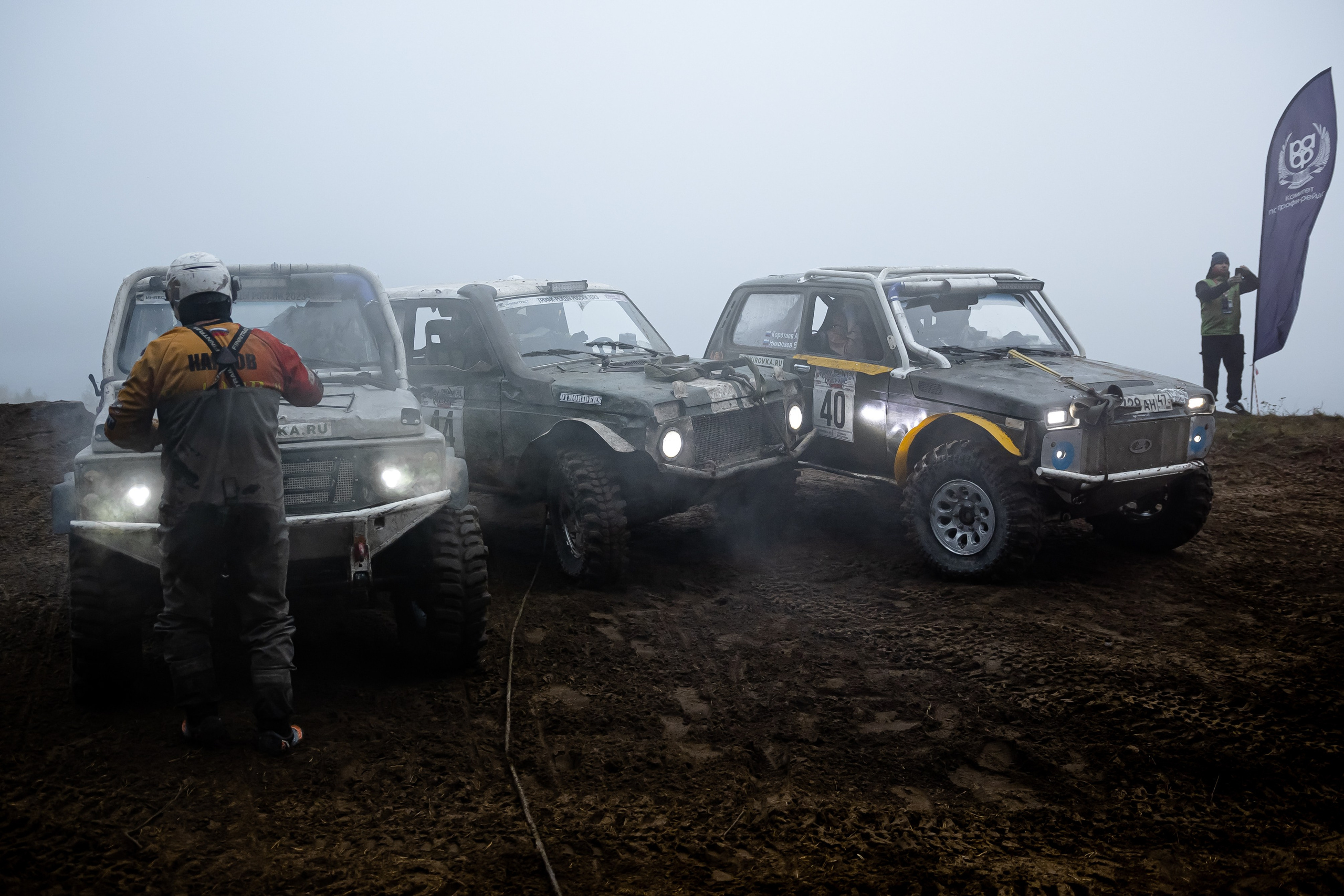 Off-Road. Анна Хиканова|Спортивный фотограф Москва