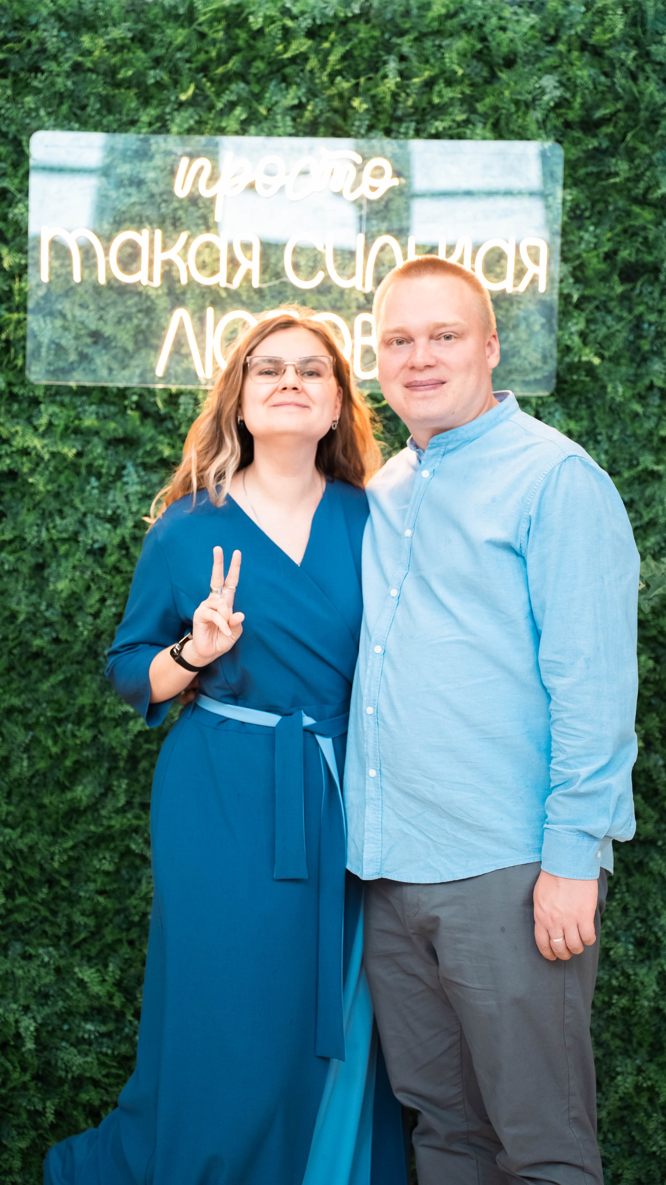 Свадьба Полины и Олега. SMM-менеджер и фотограф Садовникова Ольга