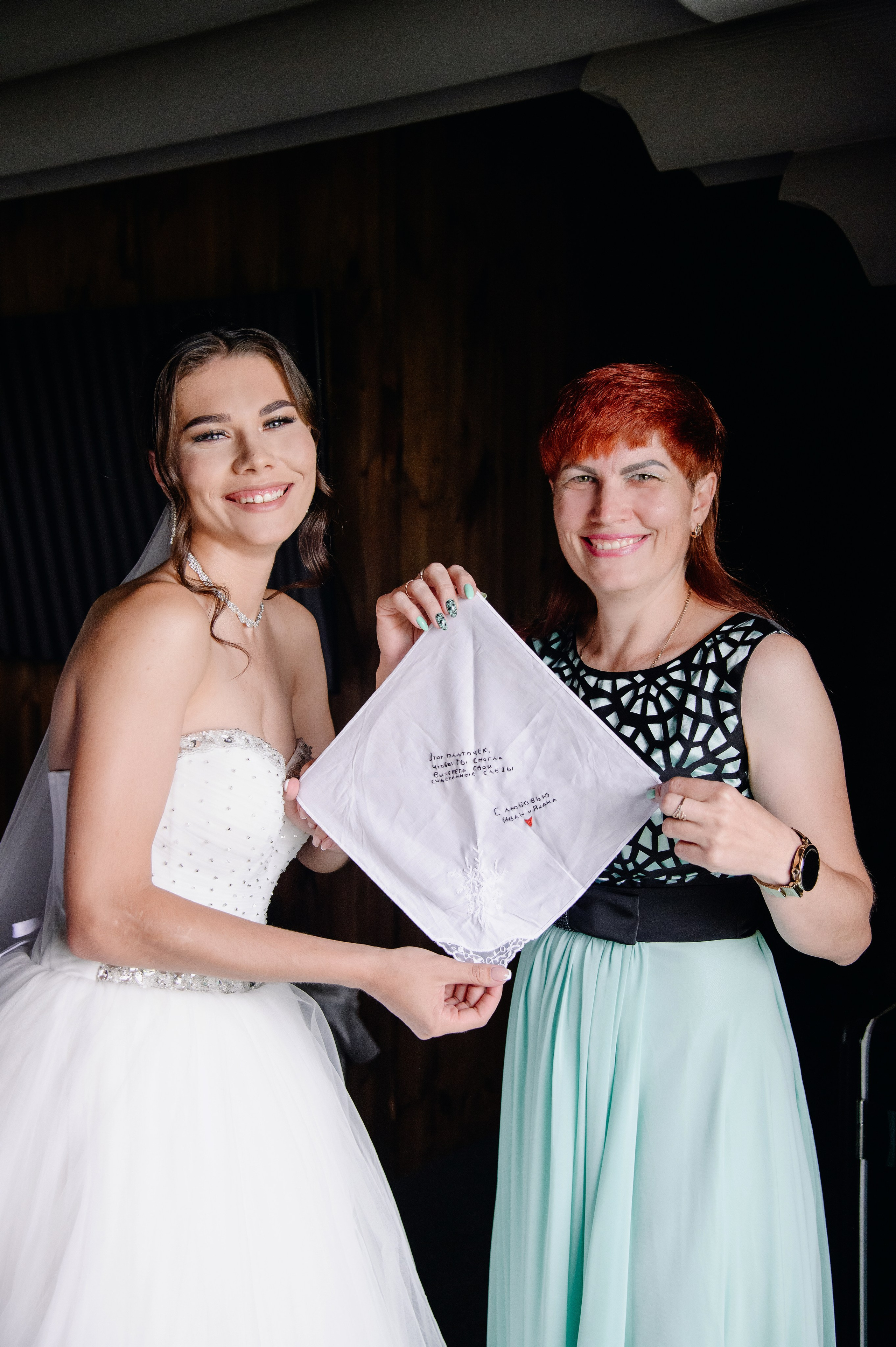 Диана & Иван — свадьба в Теремъ resort в Караганде. Свадебный фотограф Караганда