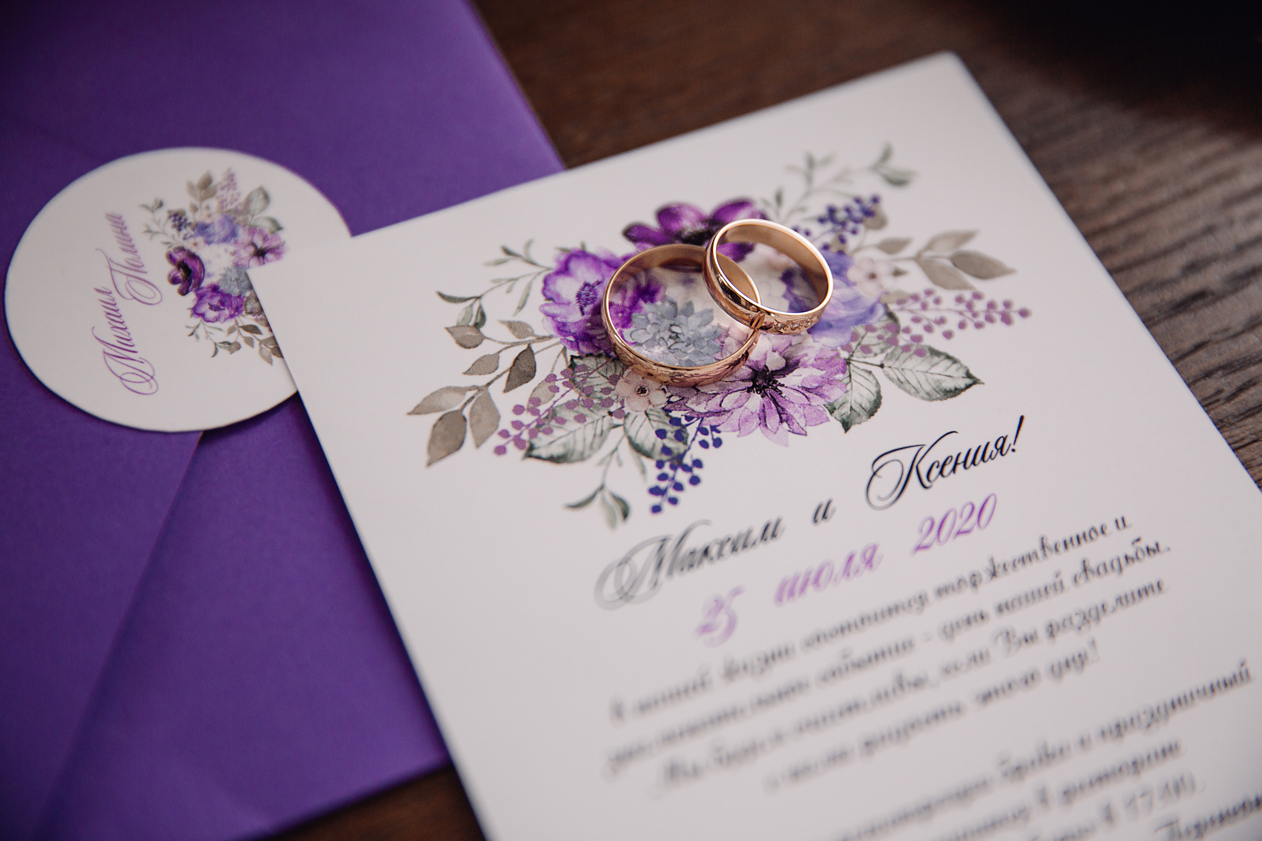 Михаил и Полина. Марина Соколова. Контентный и семейный фотограф г. Красноярск