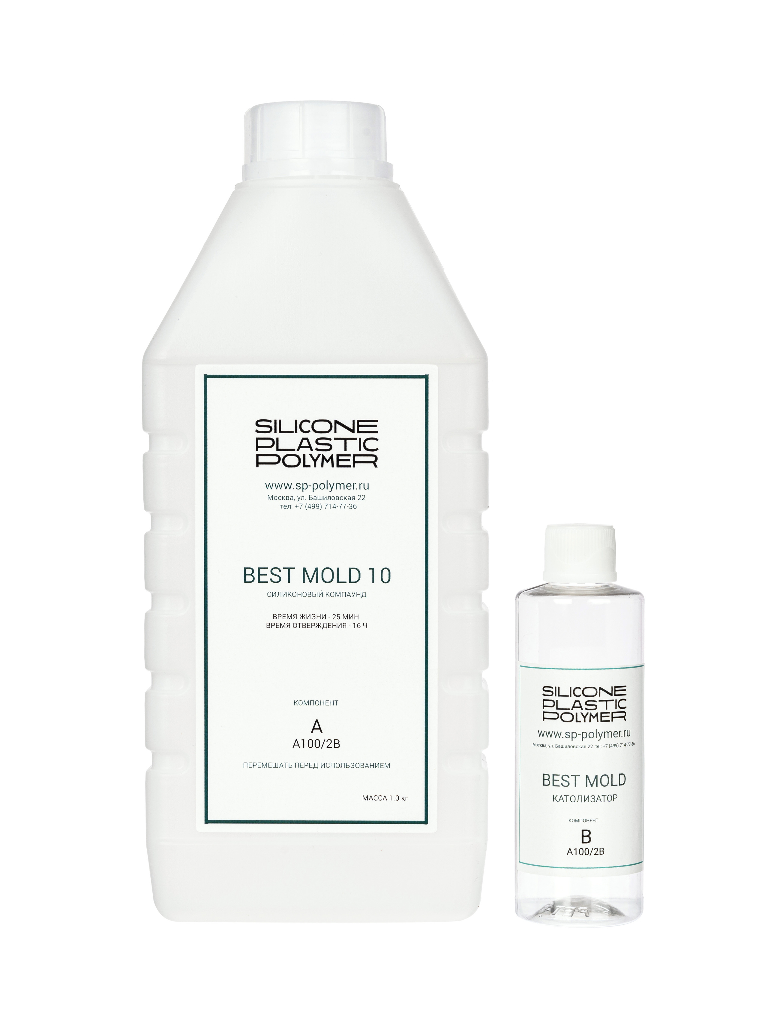 Предметная съемка