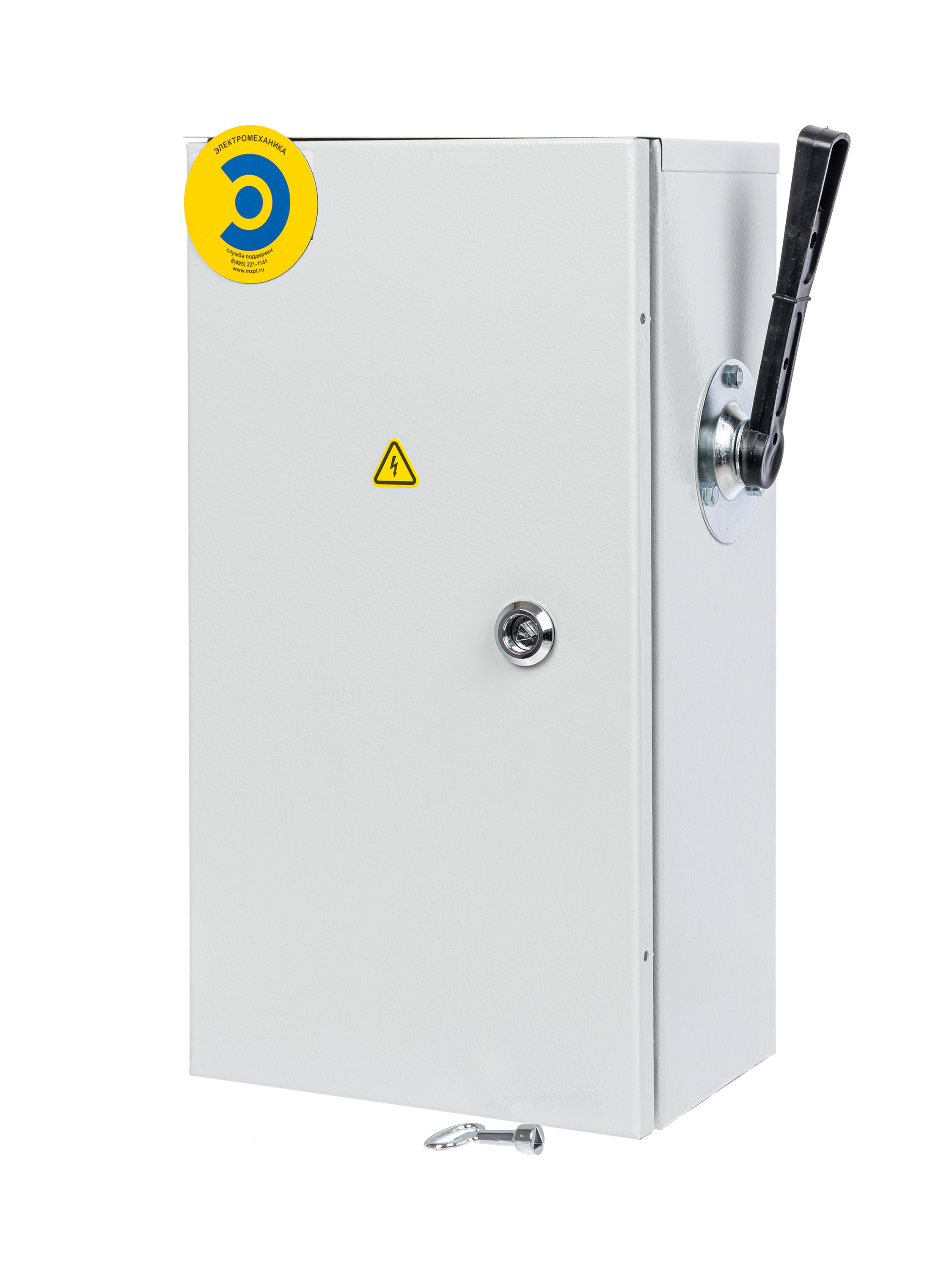 Предметная съемка