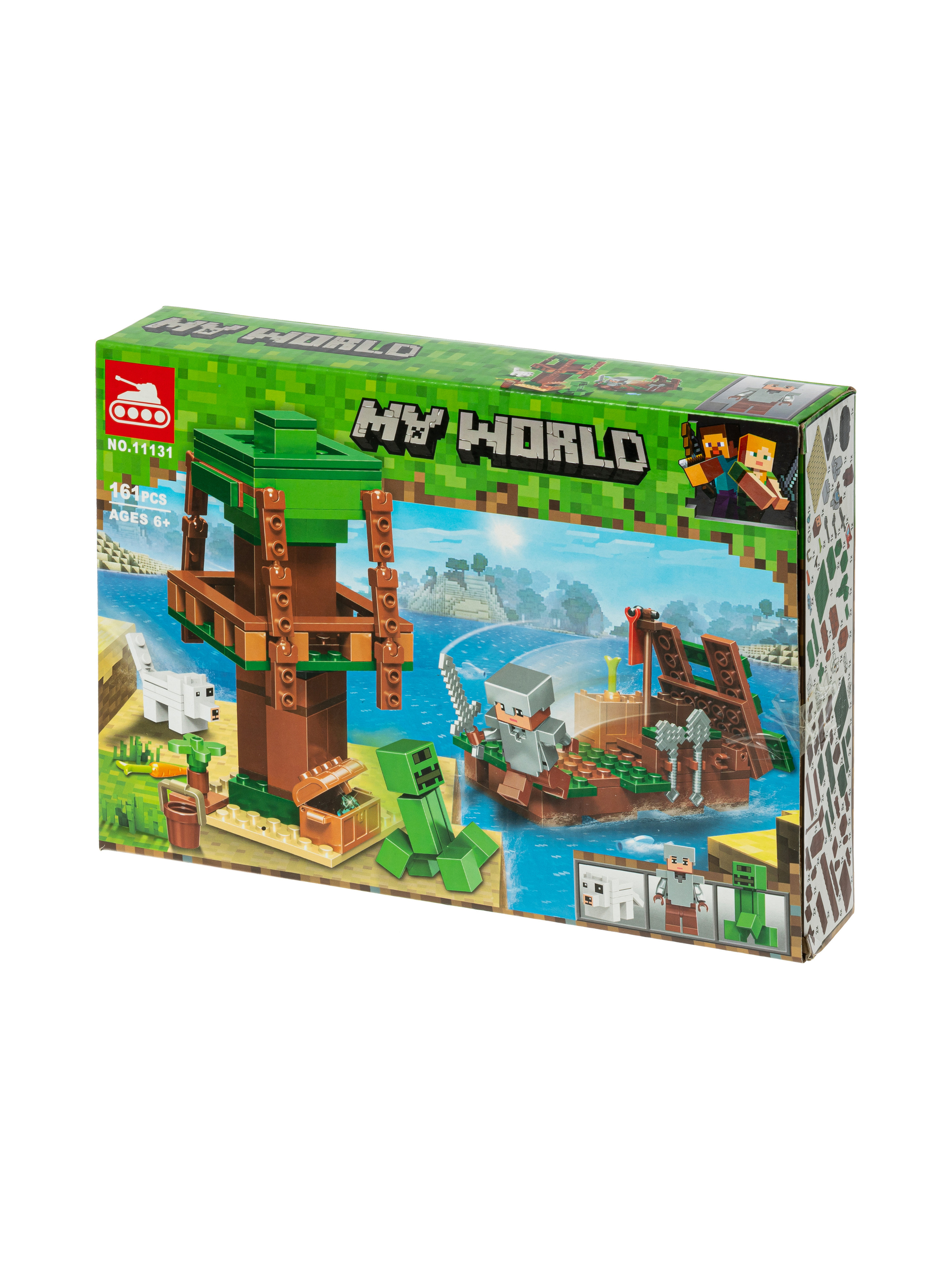 Предметная съемка конструкторов и лего