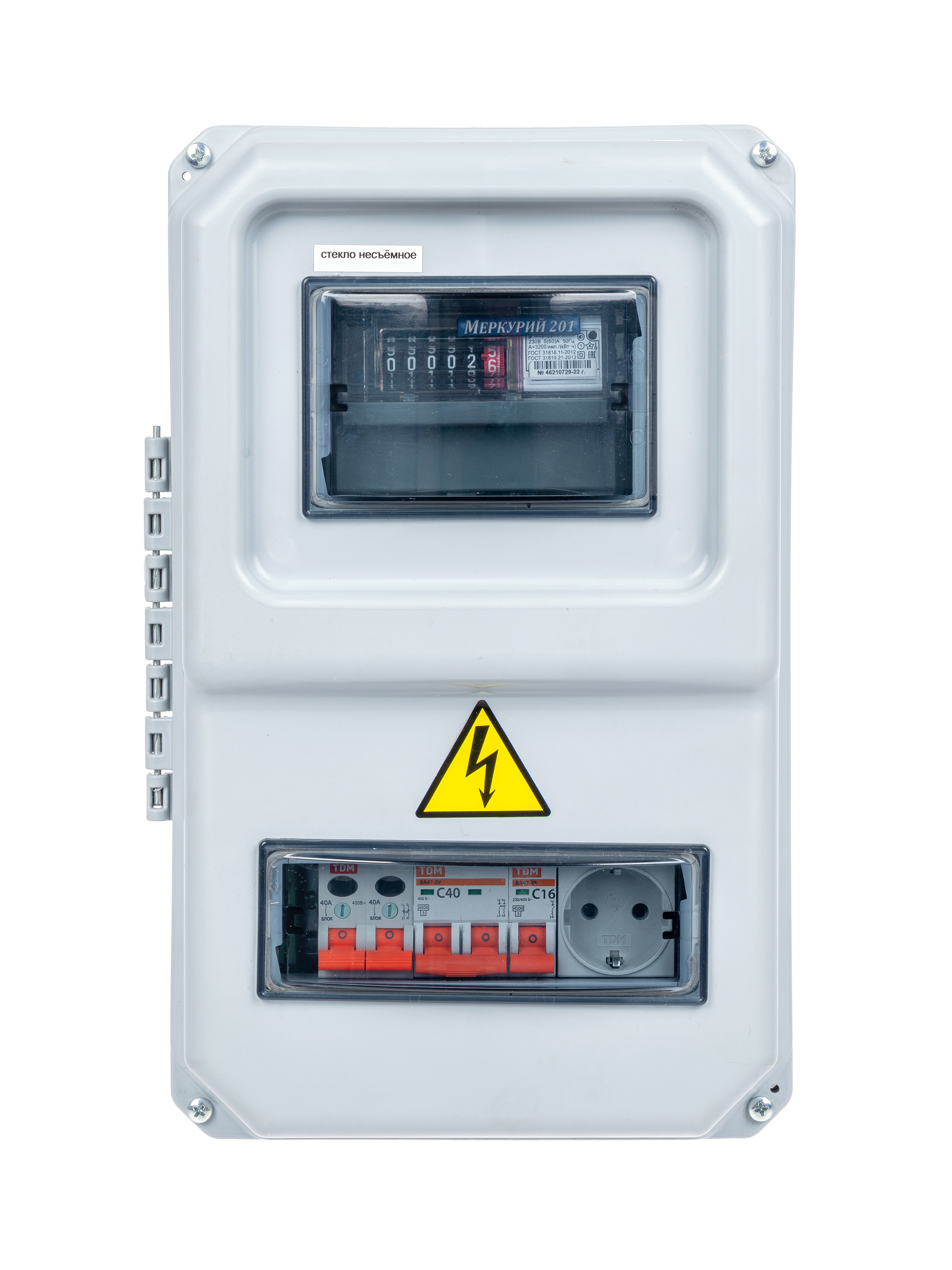 Предметная съемка
