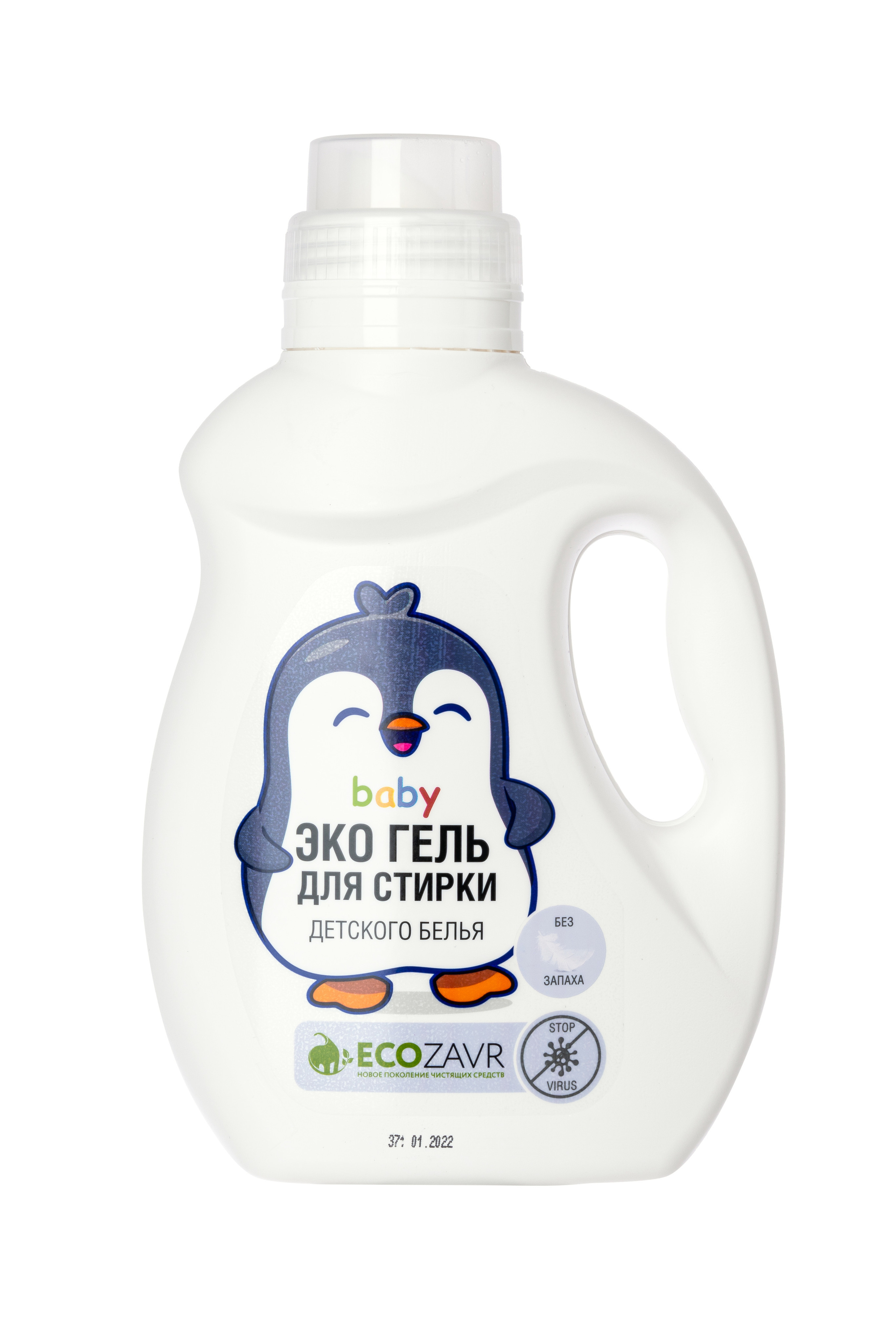 Предметная съемка