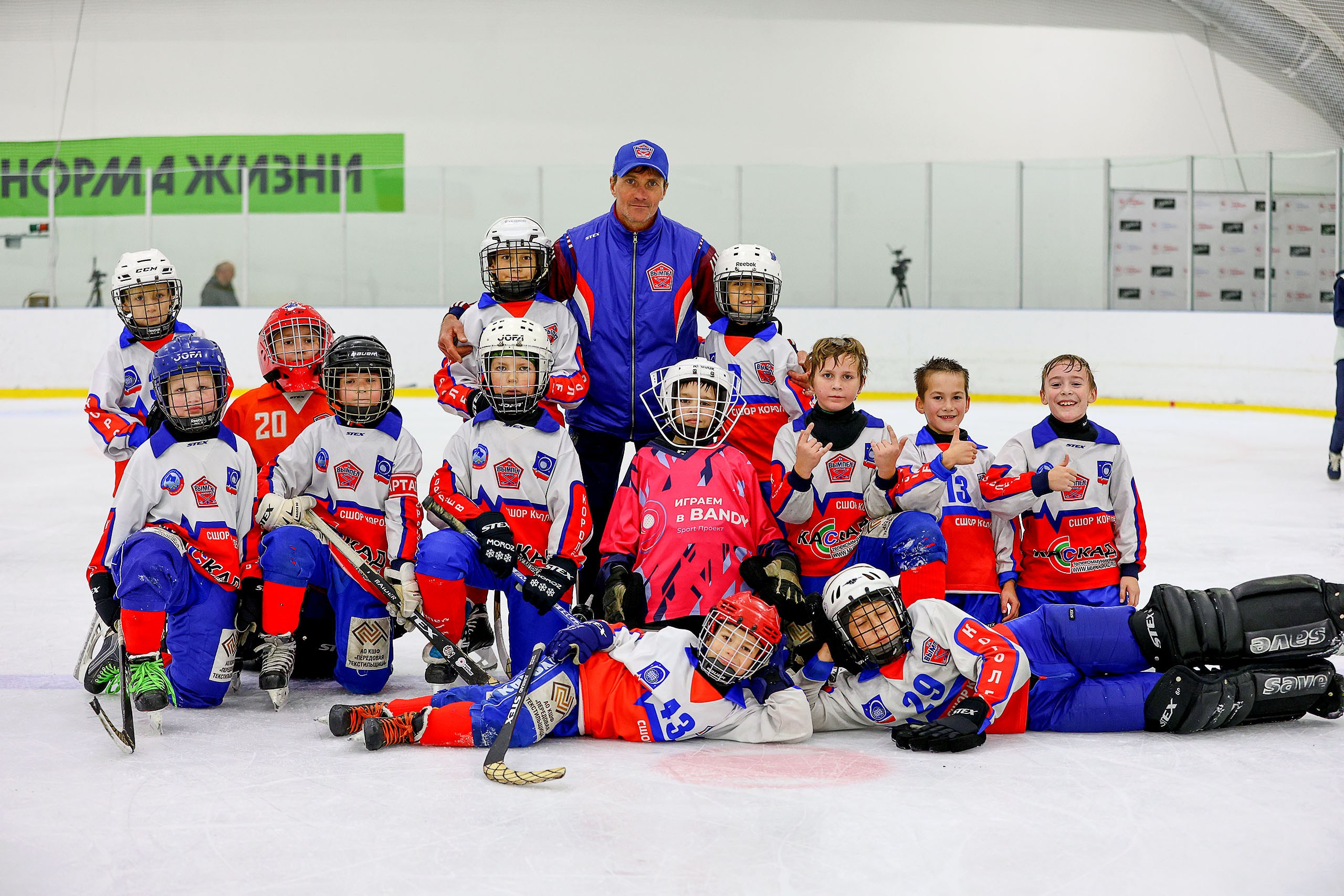 ХОККЕЙ С МЯЧОМ. Репортажный фотограф в Нижнем Новгороде и Москве Ангелина Ильичева