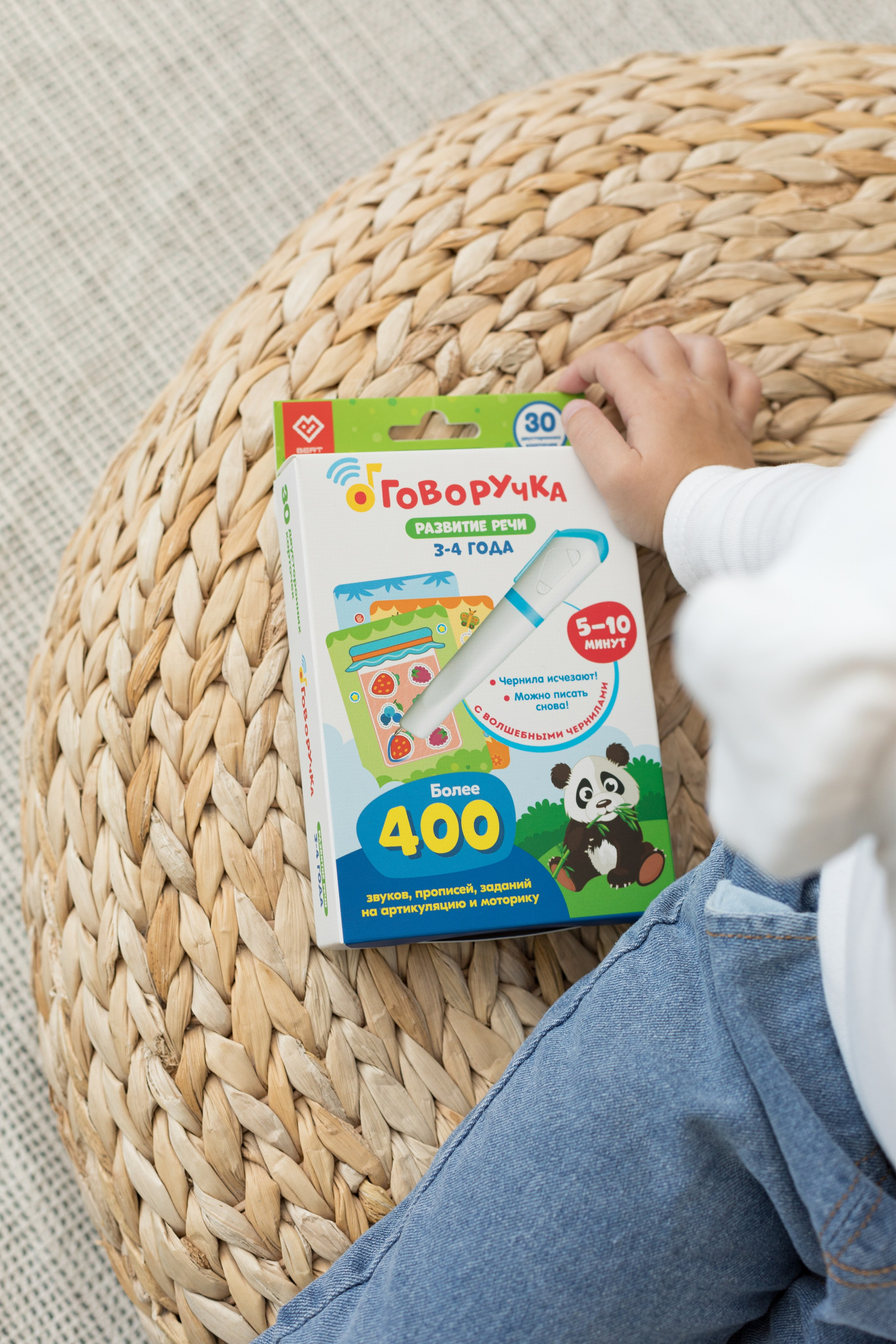 Съемка контента для детского бренда. Детский и контент фотограф Надя Волкова Санкт-Петербург