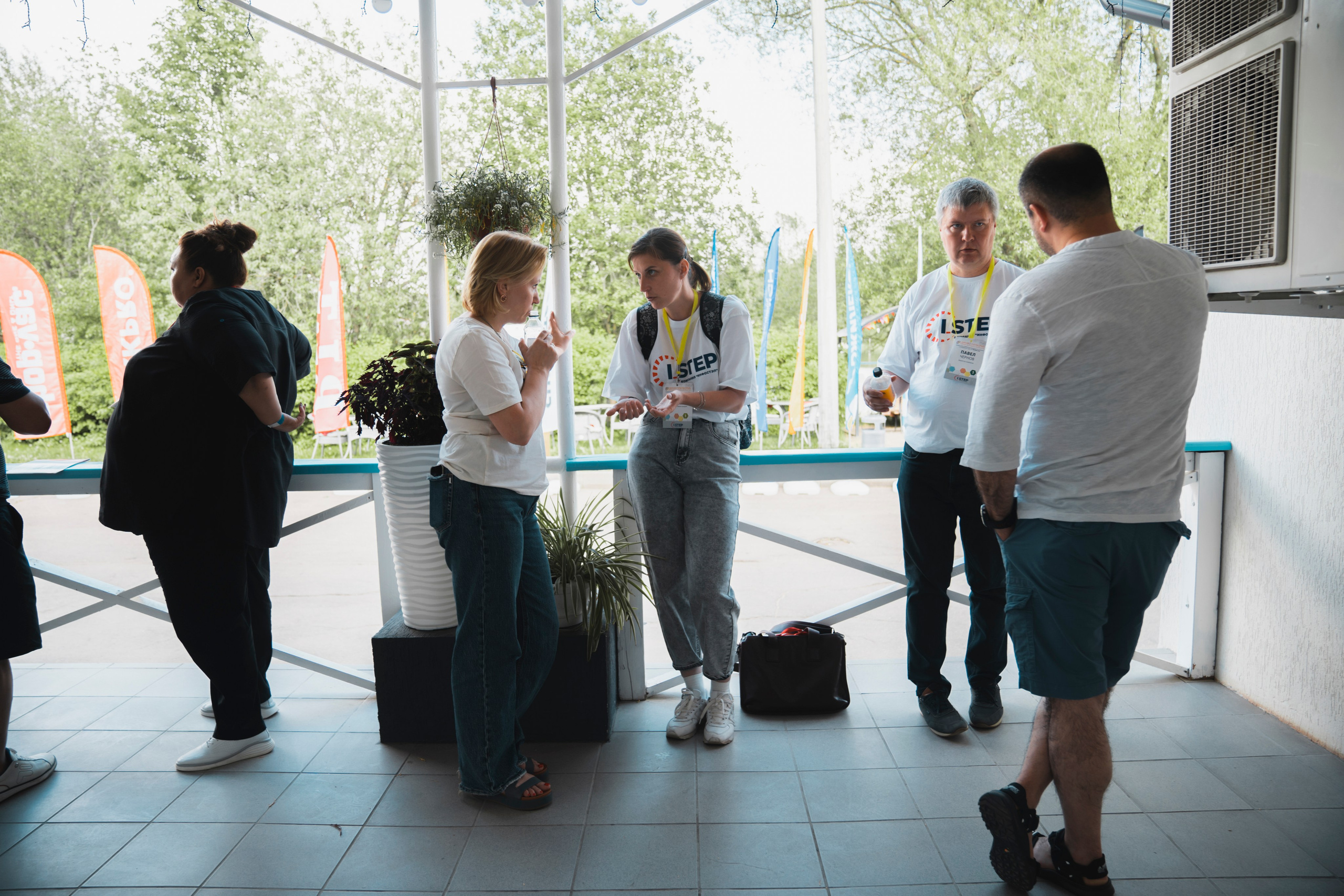 Форум «единая платформа продавцов инструментов и оборудования». Свадебный фотограф в Москве Кристина Чехова