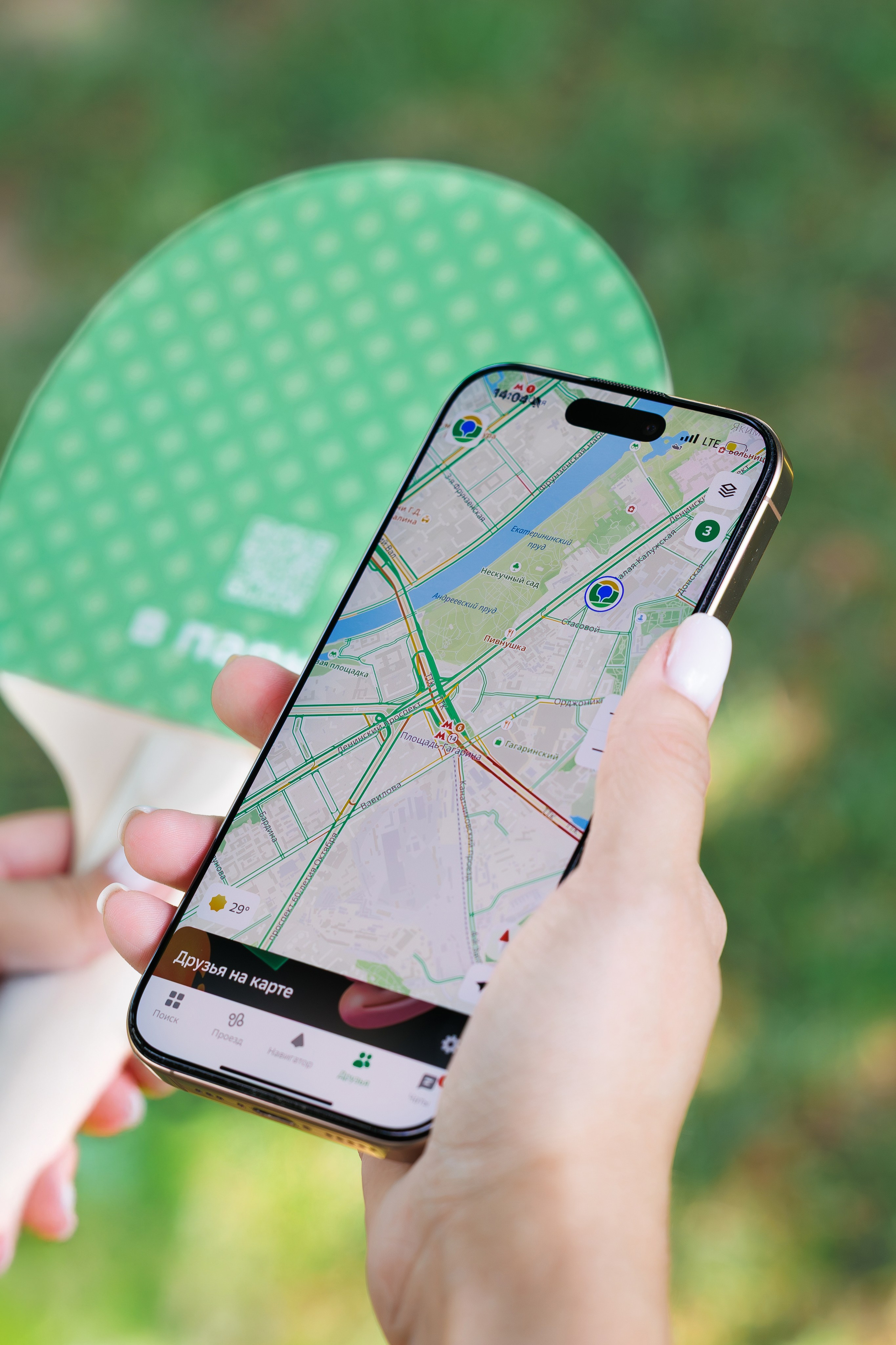 2ГИС. Фотосъёмка для бизнеса — предметное фото, репортаж с мероприятий, портреты людей, съёмка интерьера и экстерьера