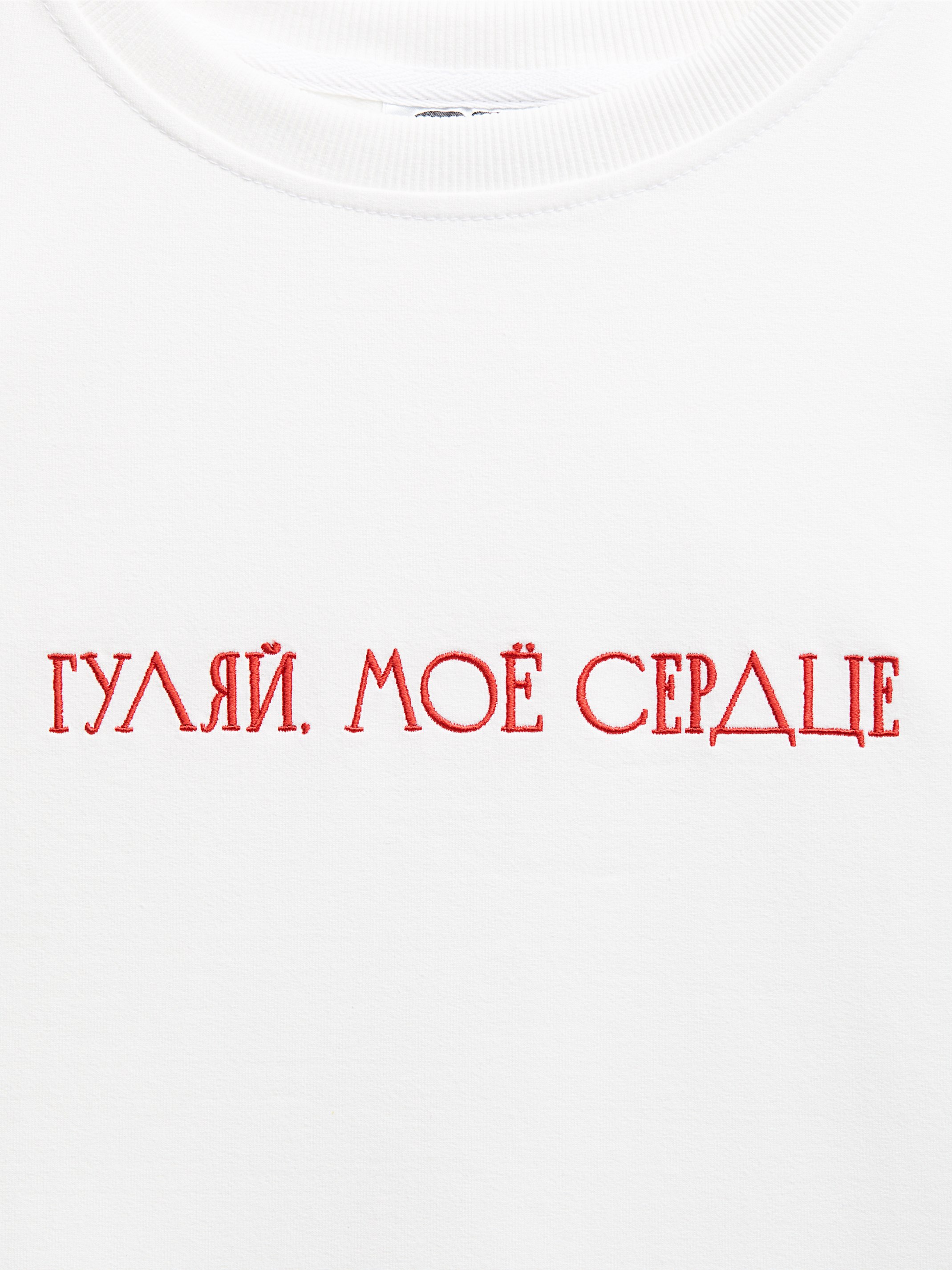 Одежда и обувь. Сайт о предметной, имиджевой и портретной фотографии, фотограф Фил Киреев