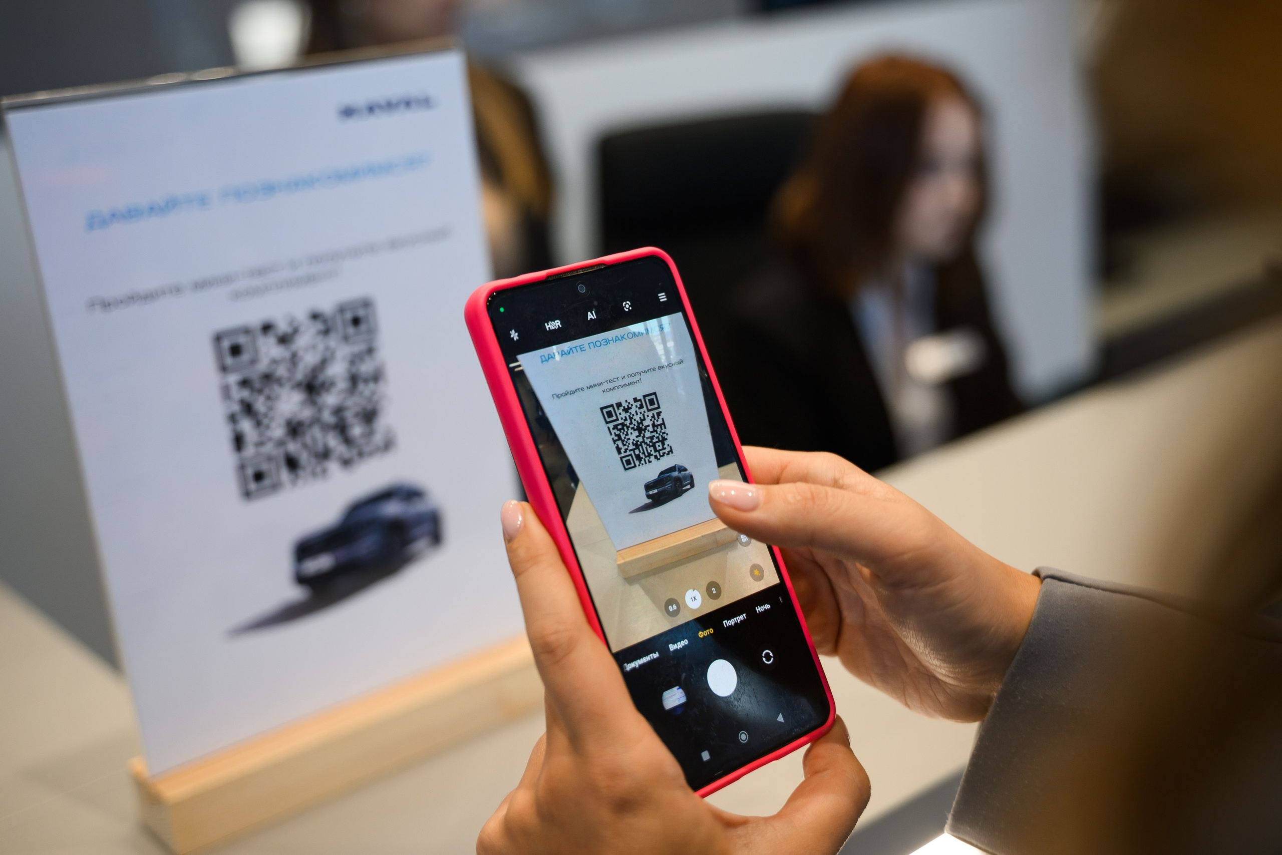 Презентация Haval H7. Фотограф в Санкт-Петербурге — Эдуард Фазлетдинов | Репортаж, свадьбы, студия