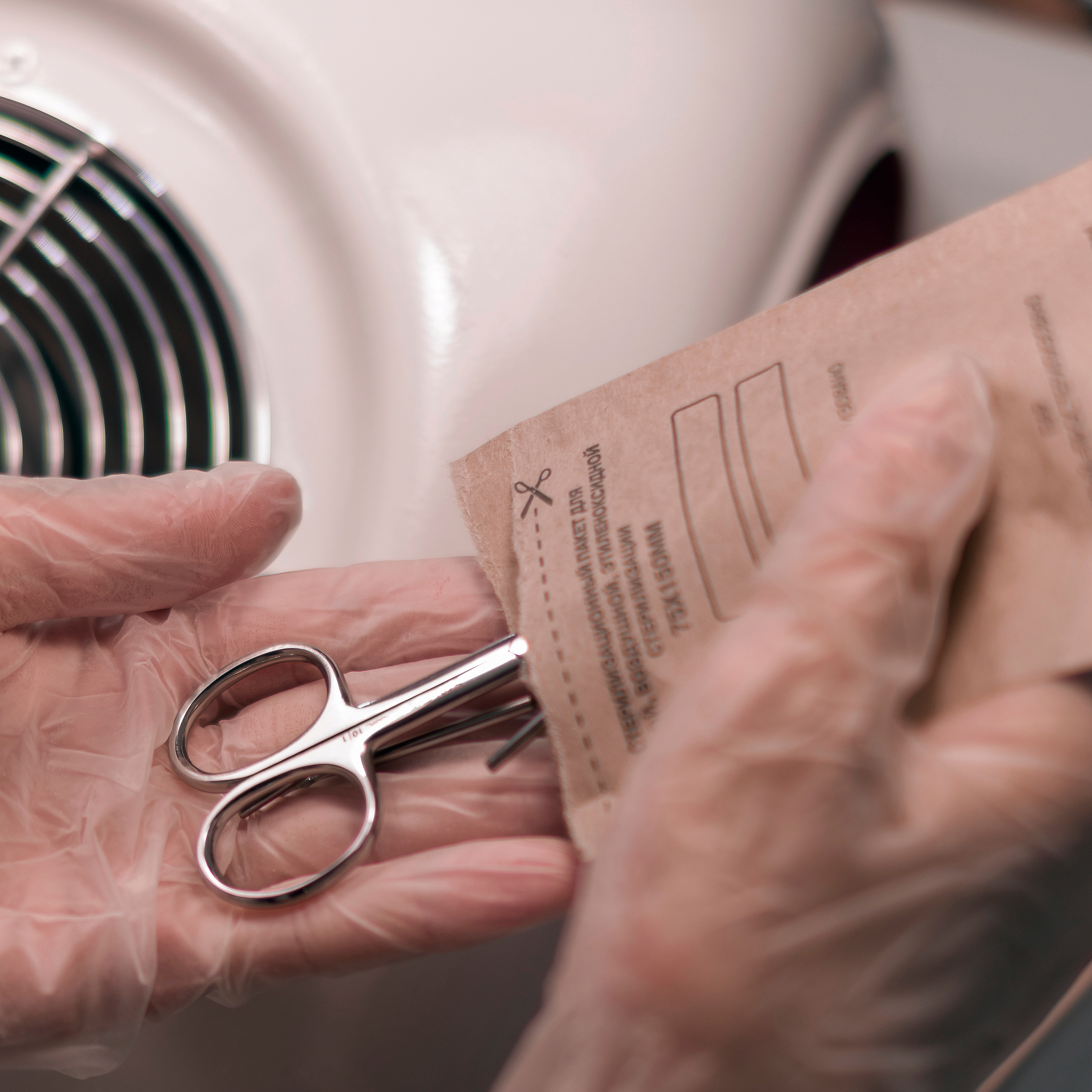 Контент. Фотограф Светлана Воронцова