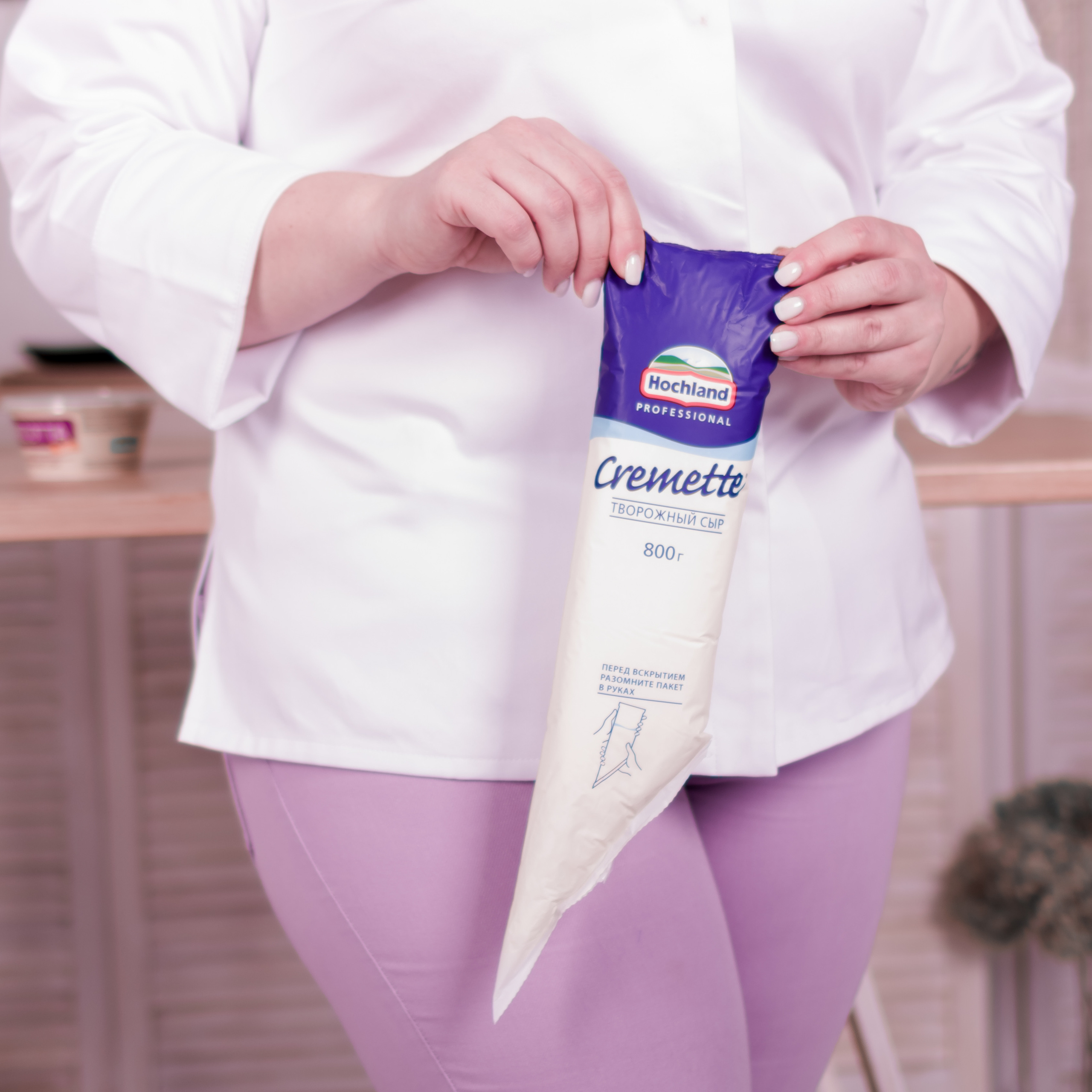 Контент. Фотограф Светлана Воронцова