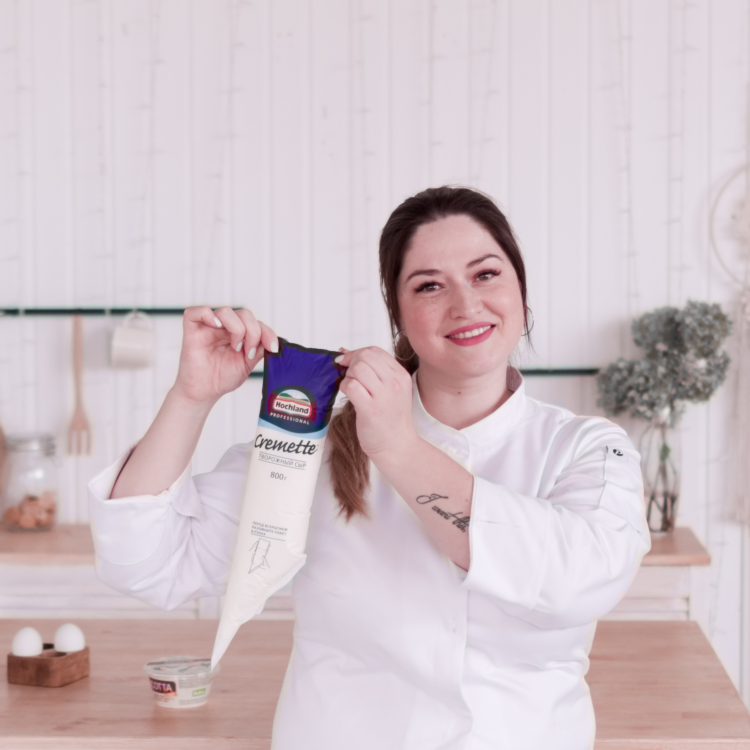 Контент. Фотограф Светлана Воронцова