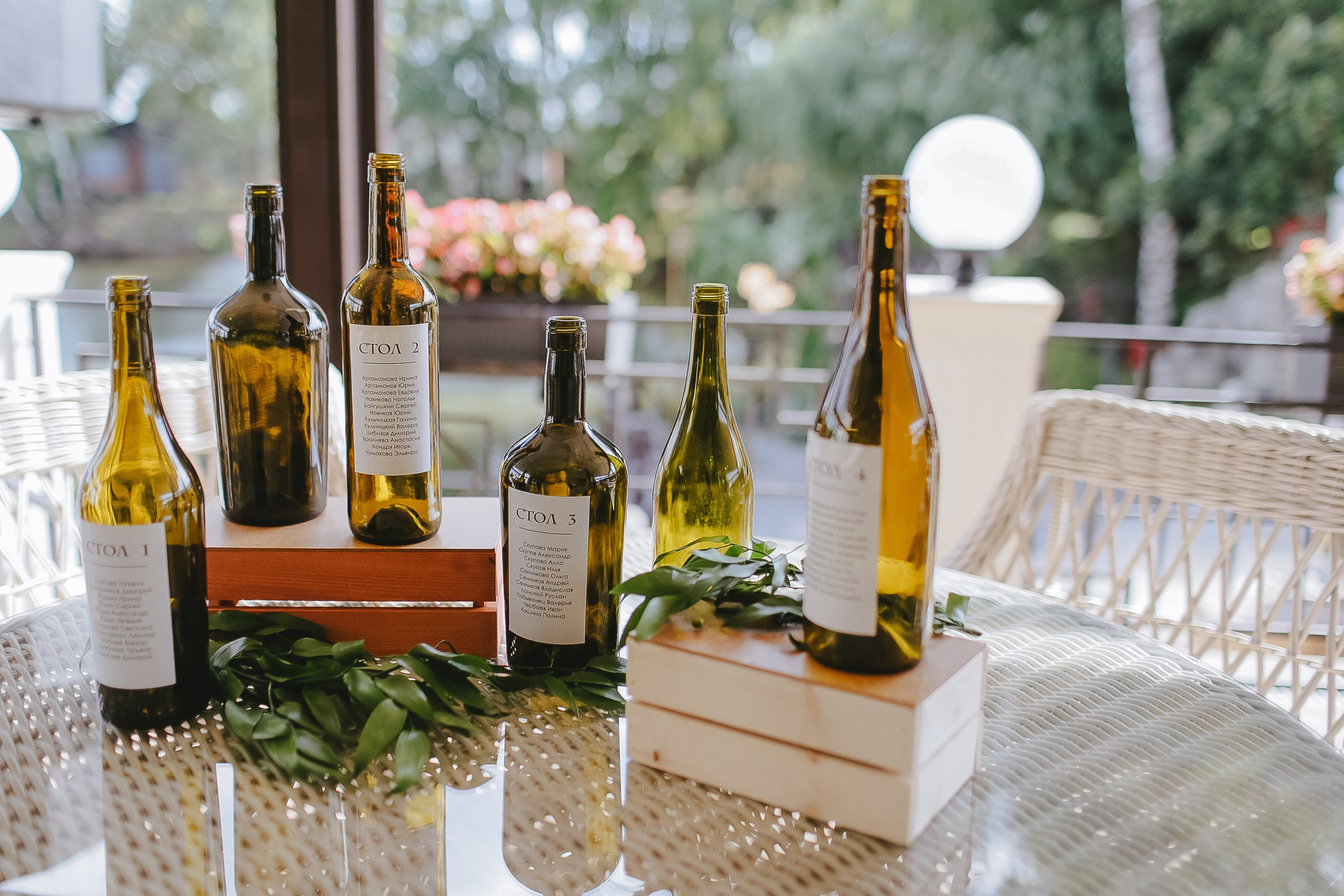 Алексей и Анастасия 16.08.2022. Свадебный и портретный фотограф в Москве Когырина Мария