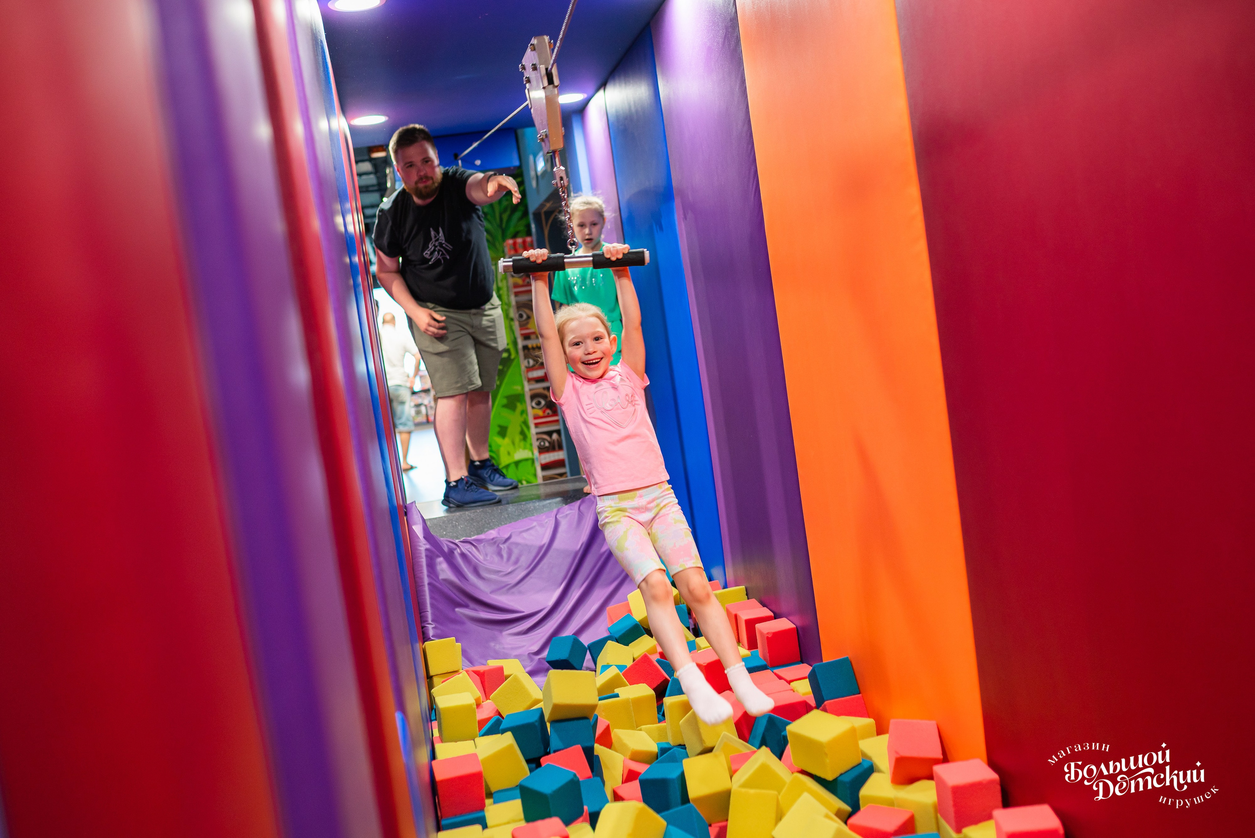 1 year BD. Фотограф Екатеринбург Александра Гнусина