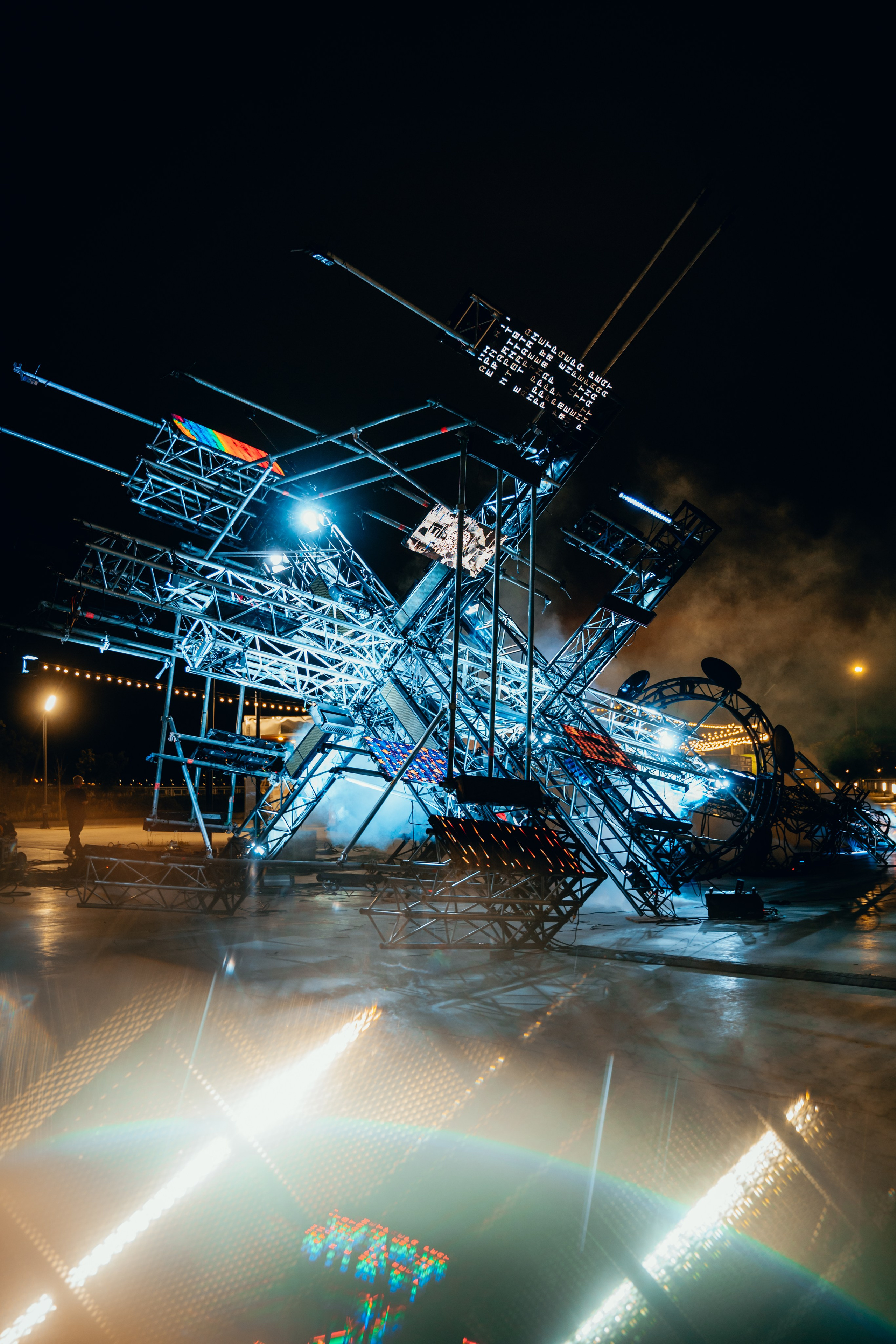 NUR 2025. Главная