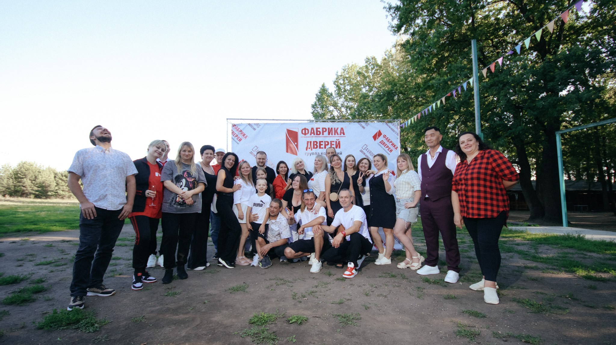 Фабрика Дверей. Свадебный и репортажный фотограф Дмитрий Кононенко