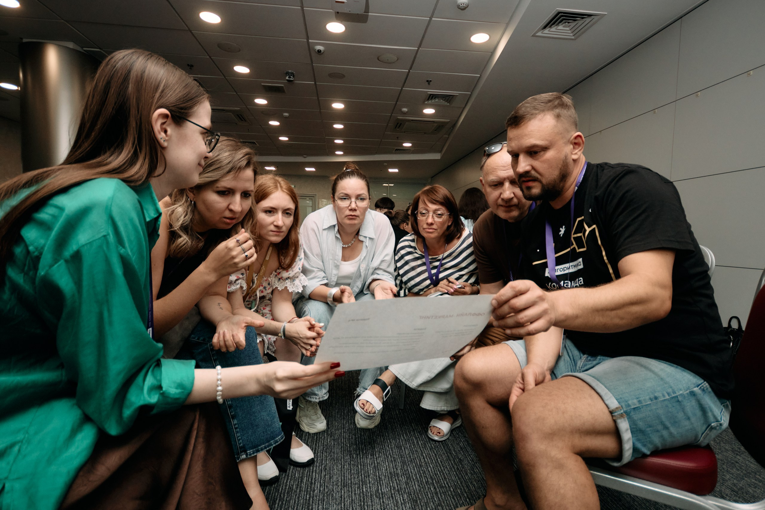 Алгоритмика. Свадебный и репортажный фотограф Дмитрий Кононенко