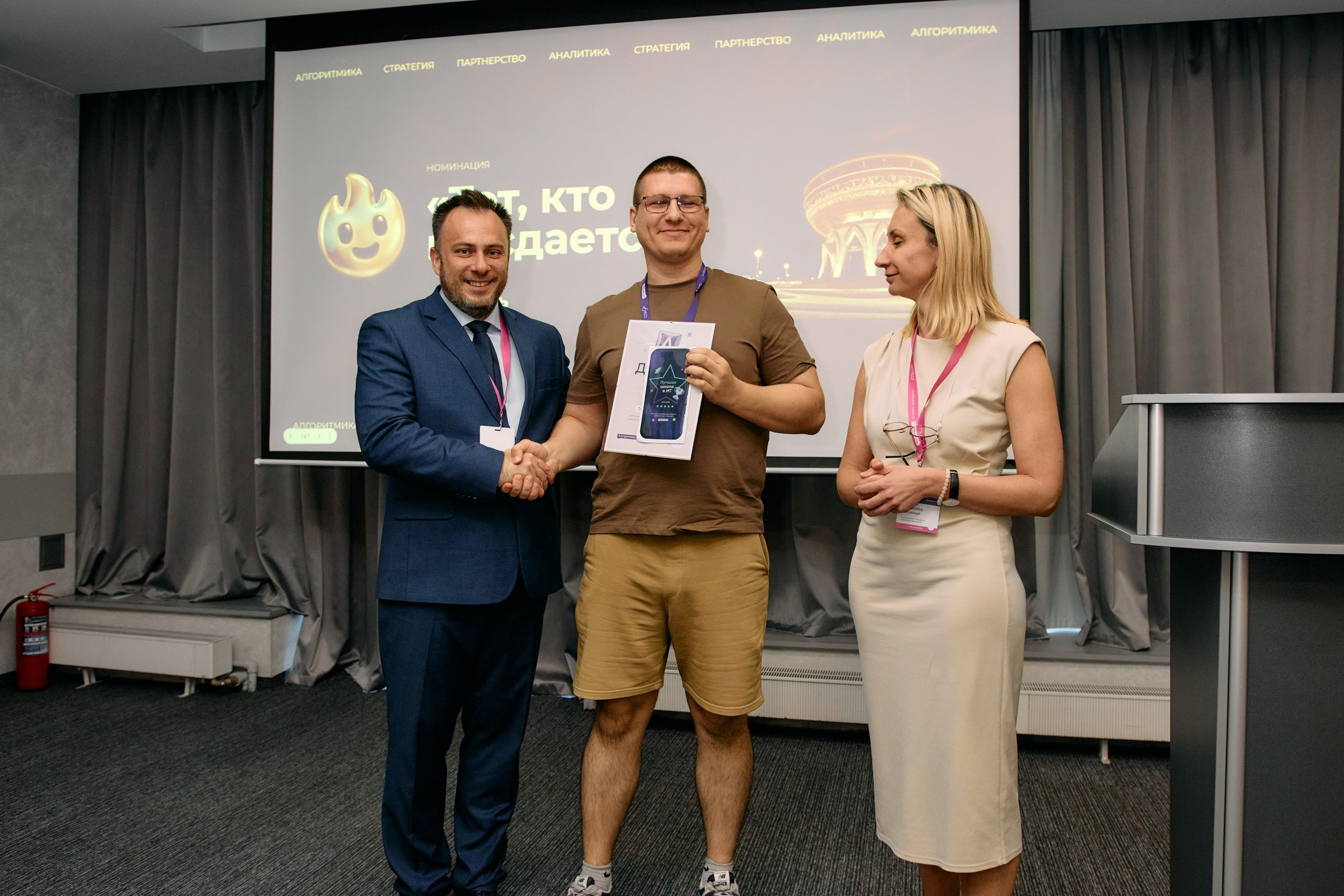 Алгоритмика. Свадебный и репортажный фотограф Дмитрий Кононенко