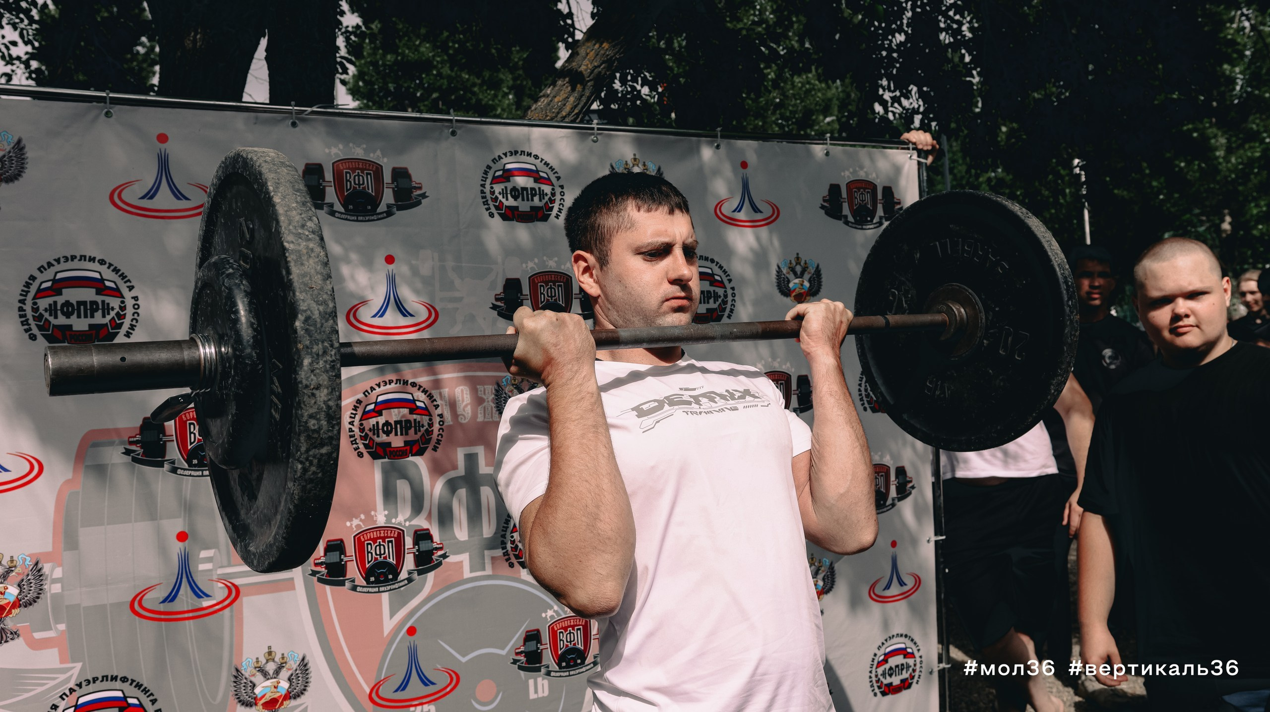 День Молодежи 2026. Свадебный и репортажный фотограф Дмитрий Кононенко