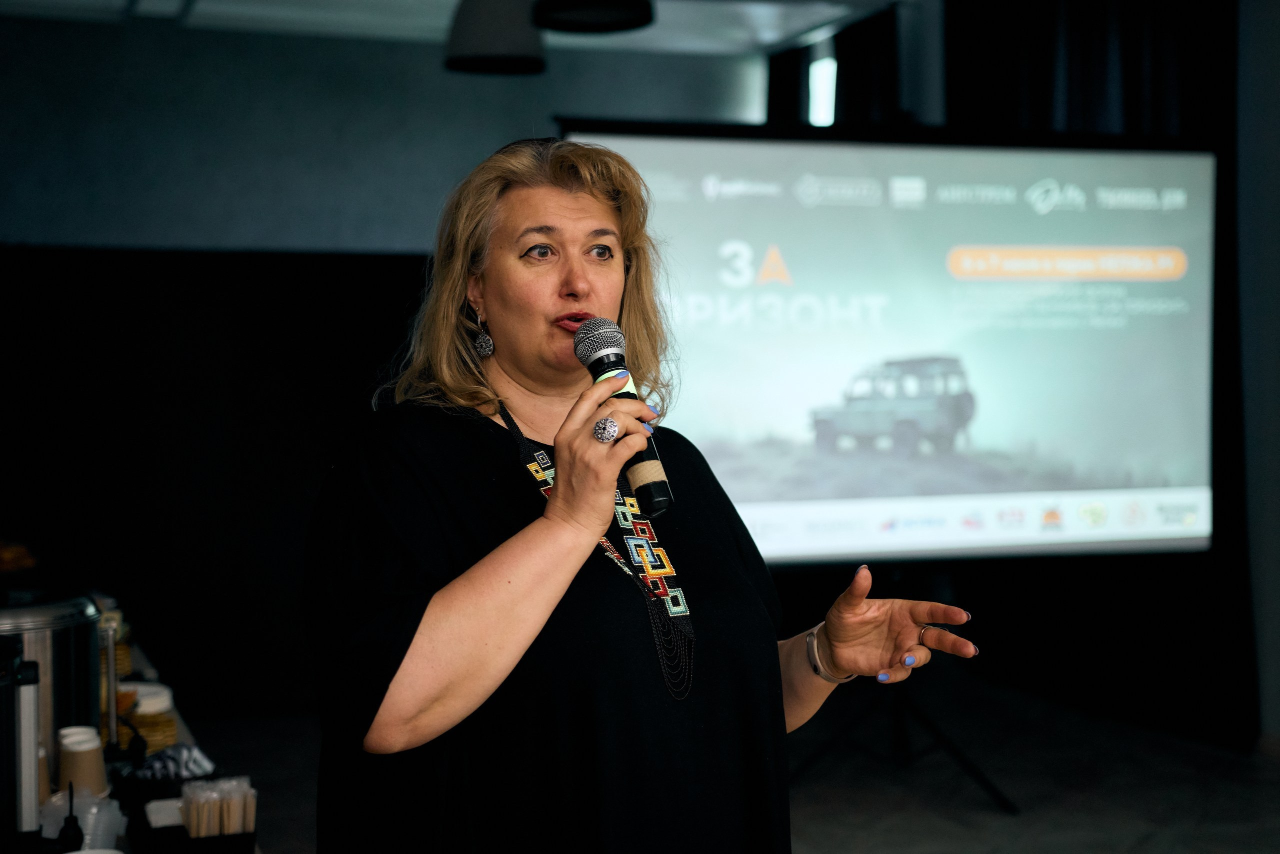 Форум автопутешественников «За горизонт». Свадебный и репортажный фотограф Дмитрий Кононенко