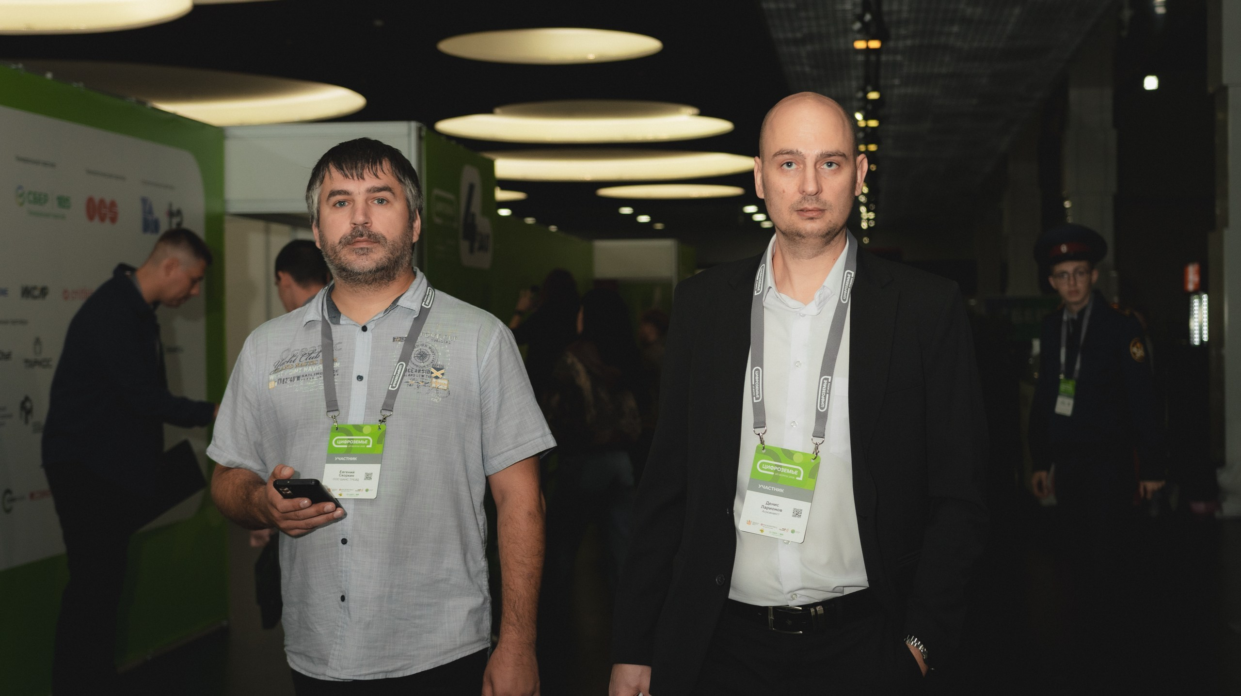 Цифроземье-2026. Свадебный и репортажный фотограф Дмитрий Кононенко
