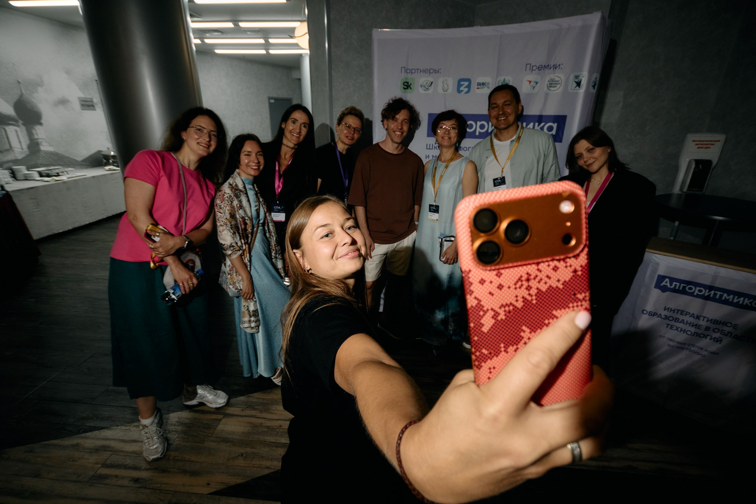Алгоритмика. Свадебный и репортажный фотограф Дмитрий Кононенко