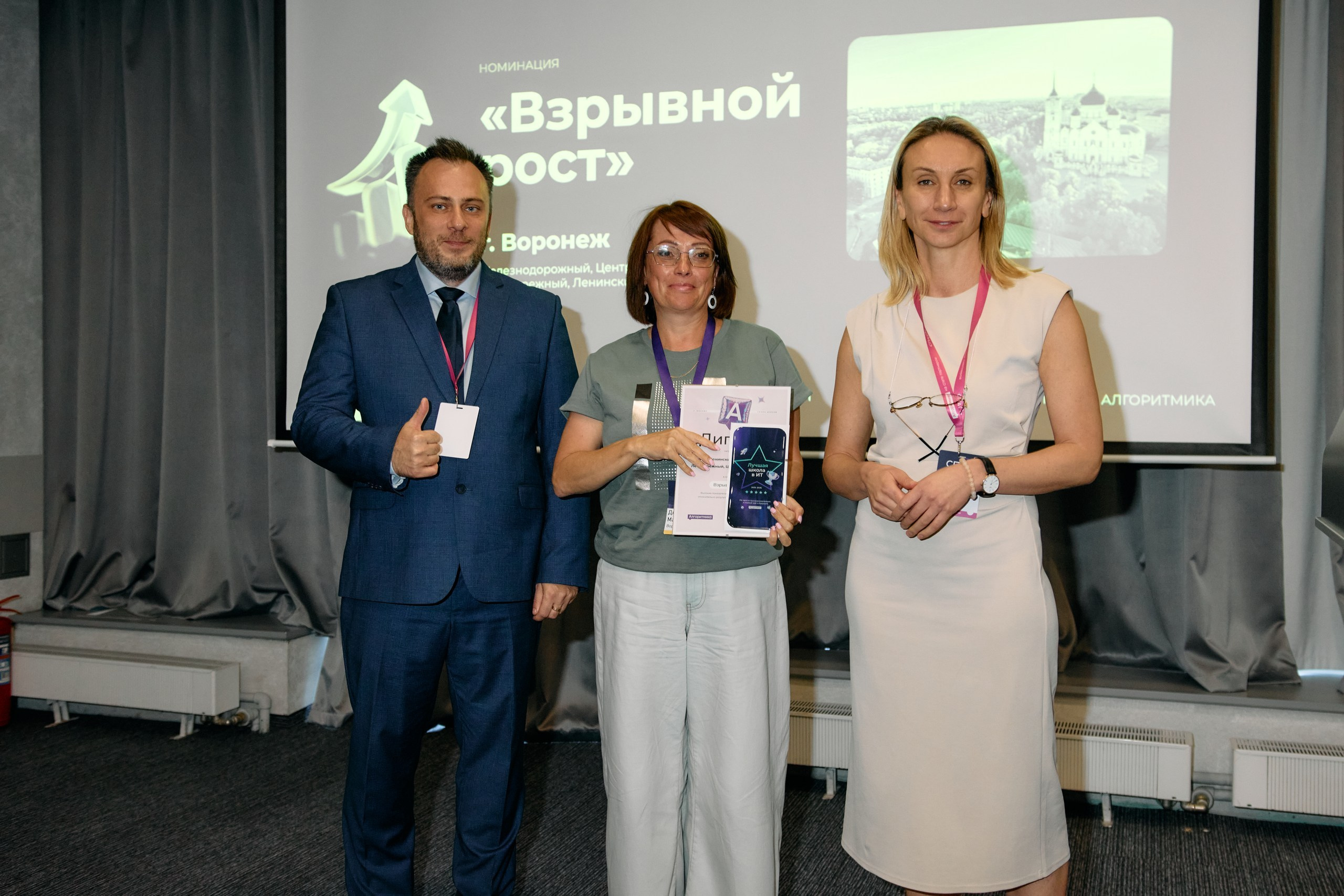 Алгоритмика. Свадебный и репортажный фотограф Дмитрий Кононенко