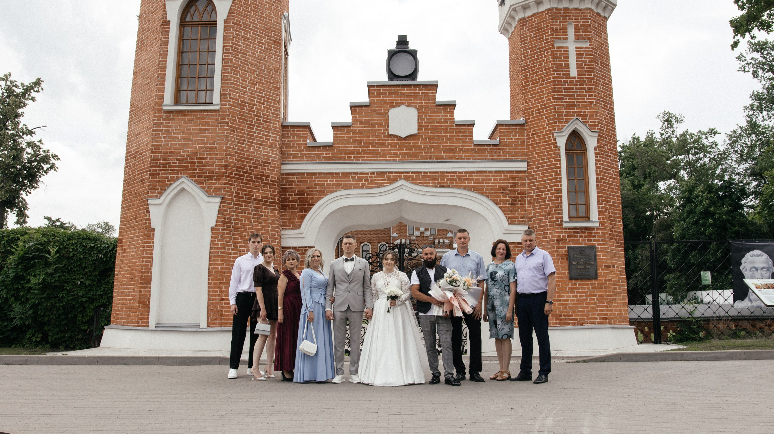 Вадим & Алина. Свадебный и репортажный фотограф Дмитрий Кононенко