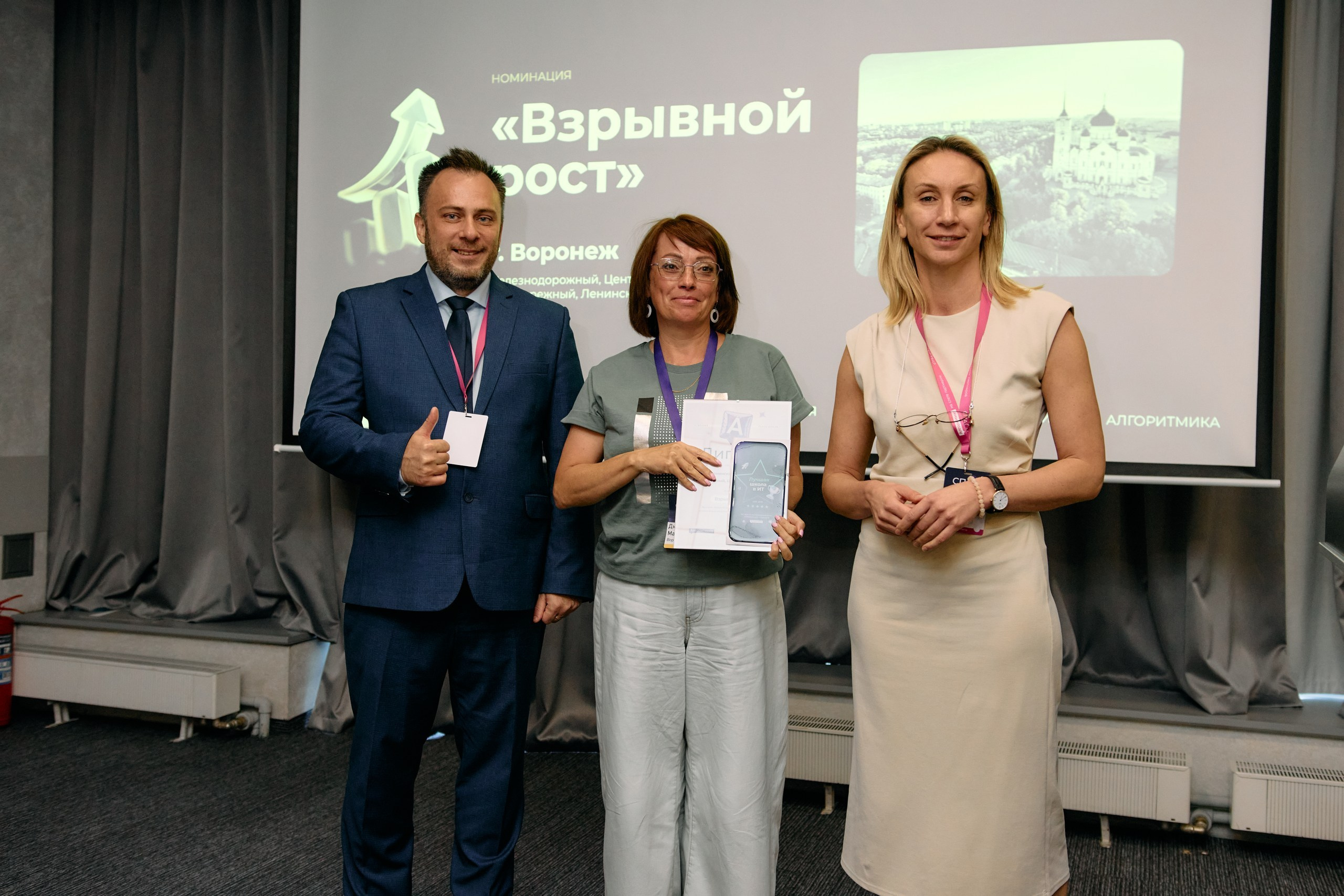 Алгоритмика. Свадебный и репортажный фотограф Дмитрий Кононенко