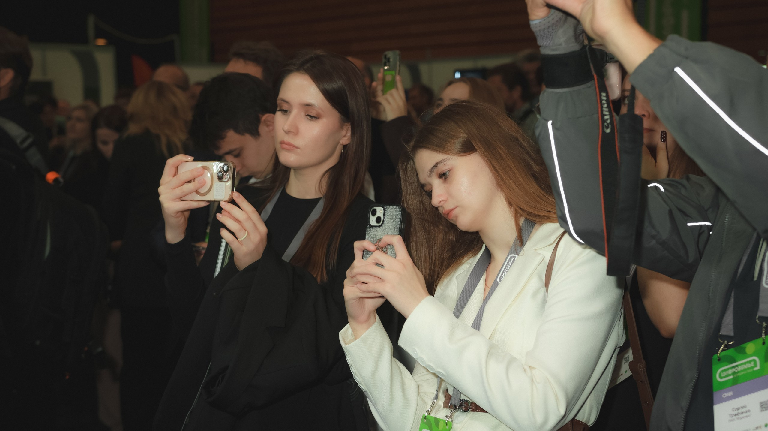 Цифроземье-2026. Свадебный и репортажный фотограф Дмитрий Кононенко