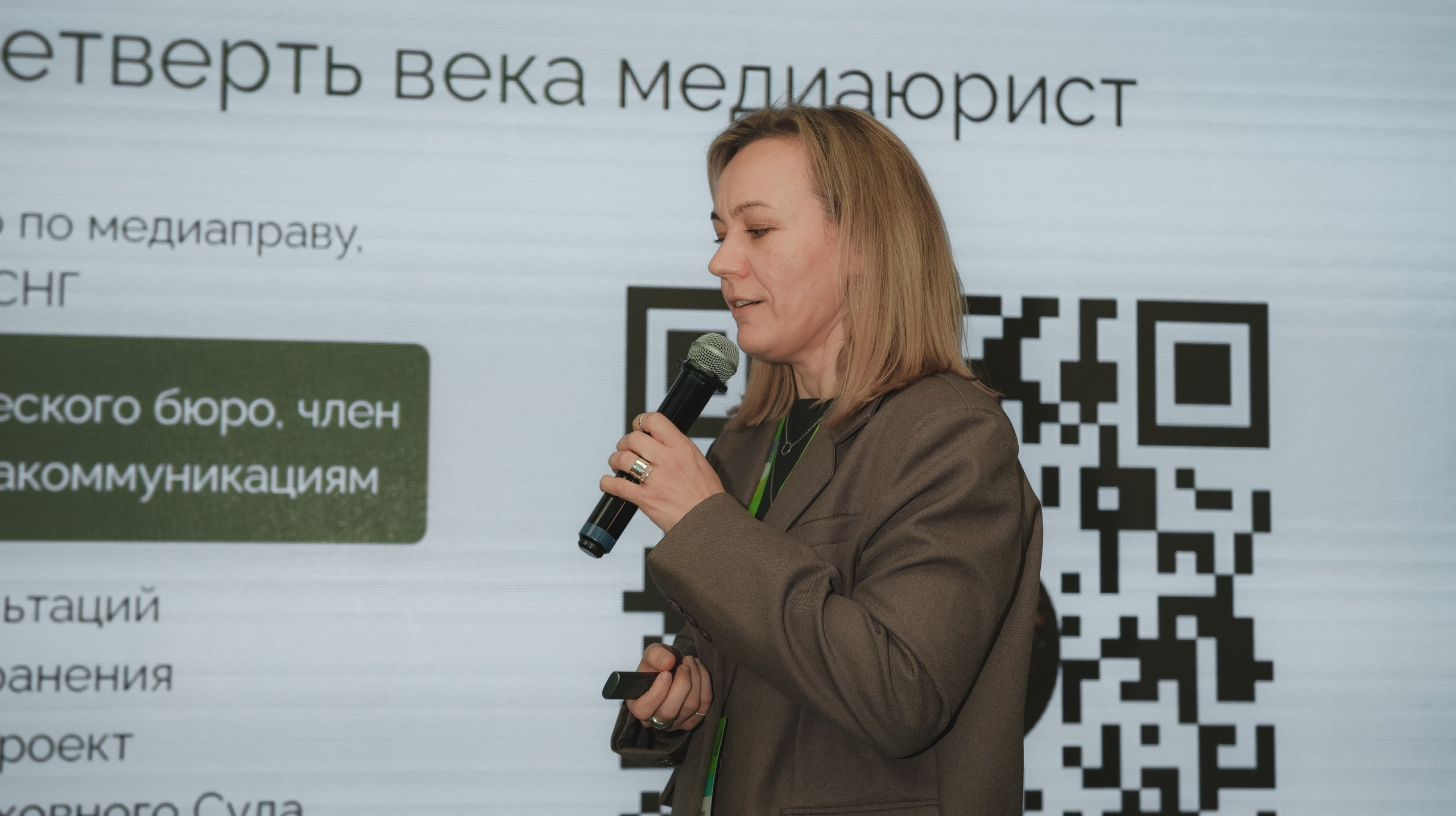 Цифроземье-2026. Свадебный и репортажный фотограф Дмитрий Кононенко