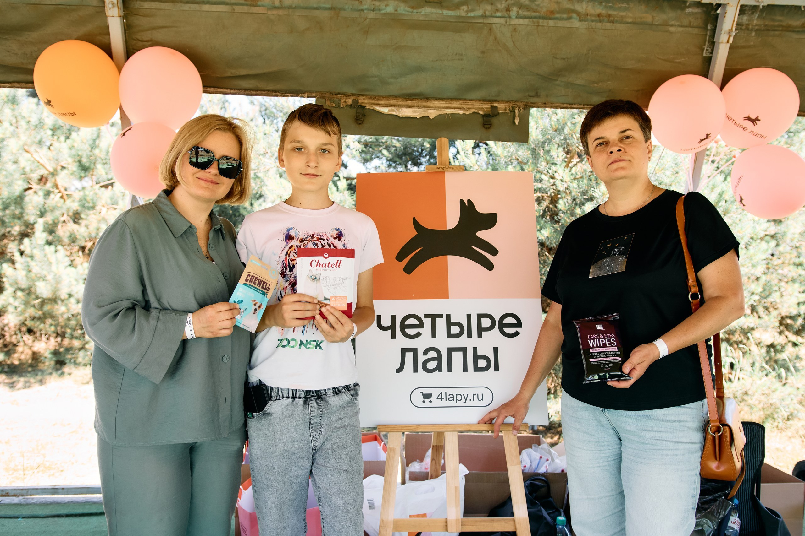 Форум автопутешественников «За горизонт». Свадебный и репортажный фотограф Дмитрий Кононенко