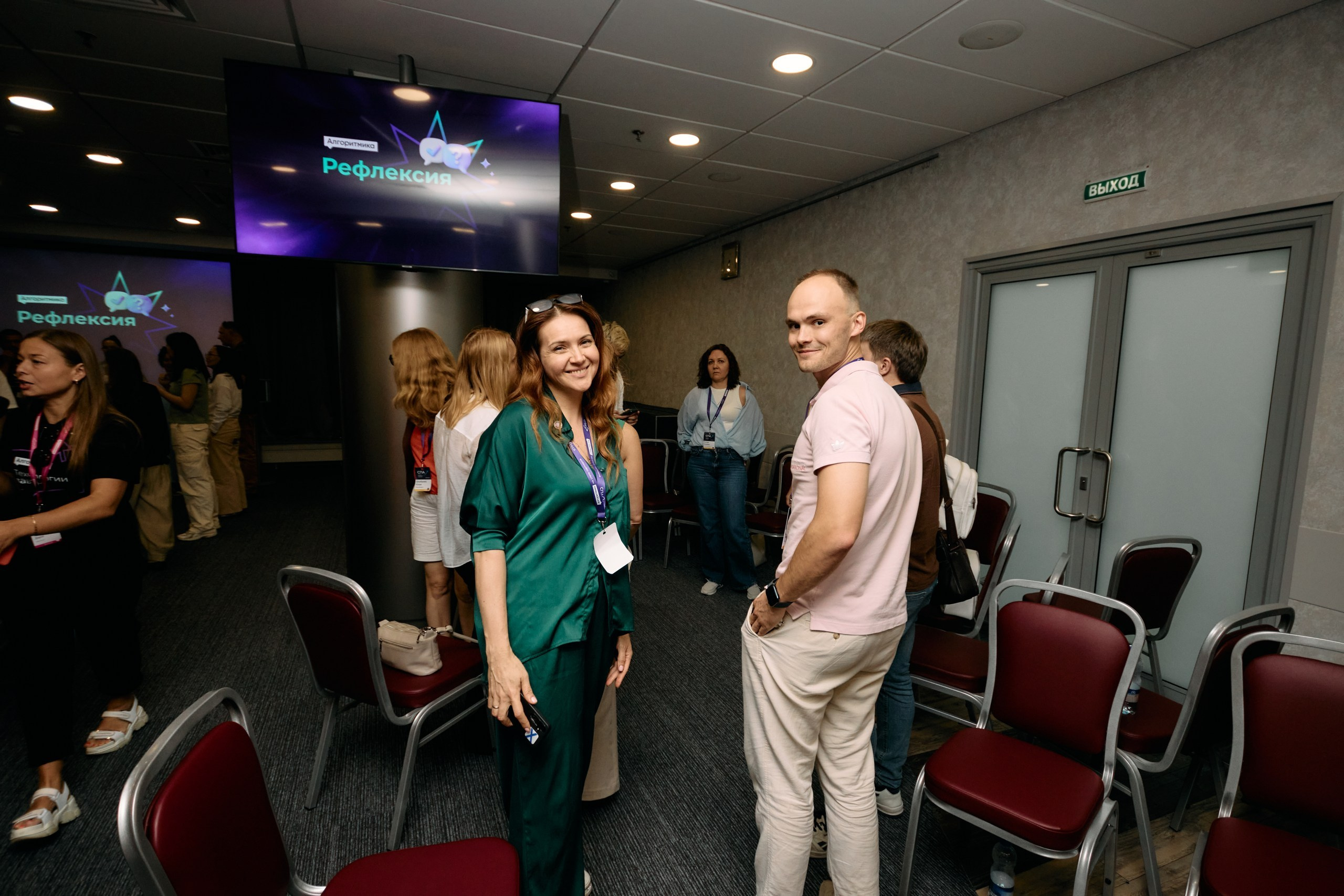 Алгоритмика. Свадебный и репортажный фотограф Дмитрий Кононенко