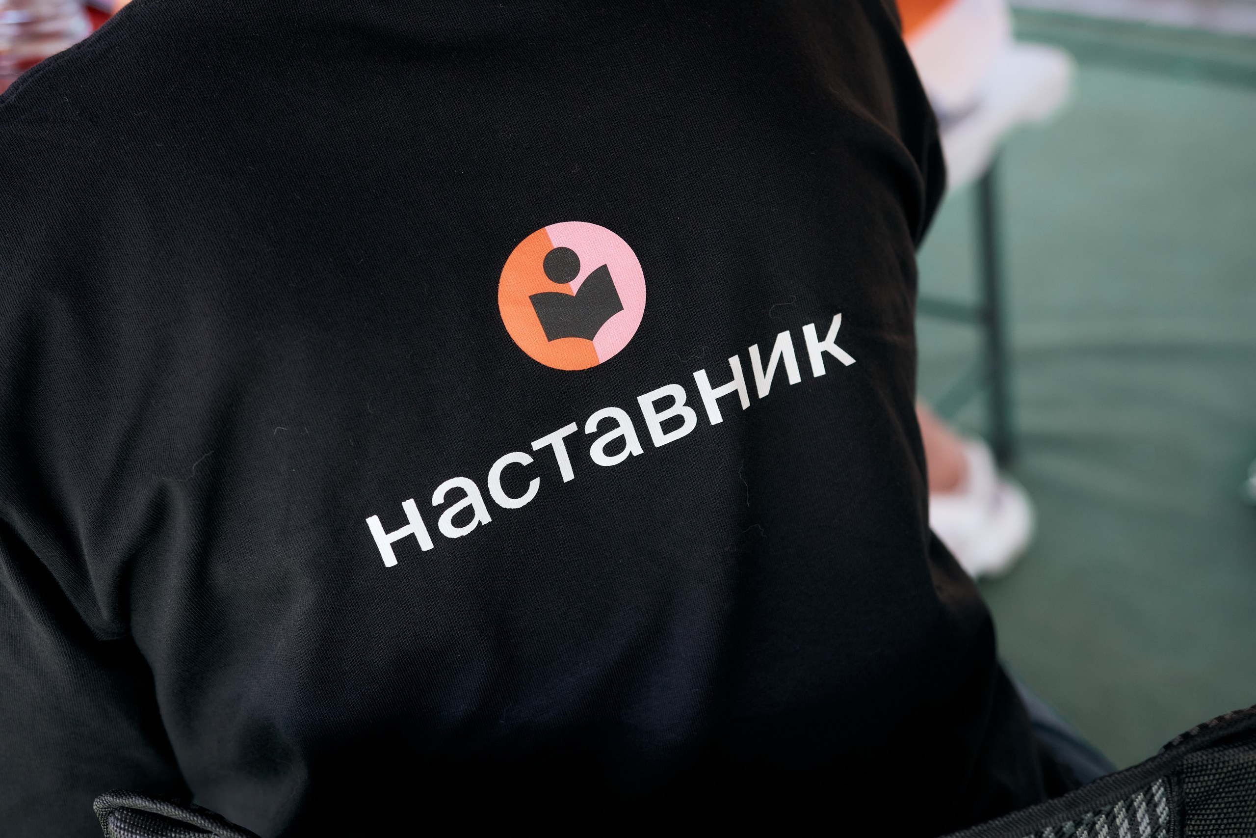 Форум автопутешественников «За горизонт». Свадебный и репортажный фотограф Дмитрий Кононенко