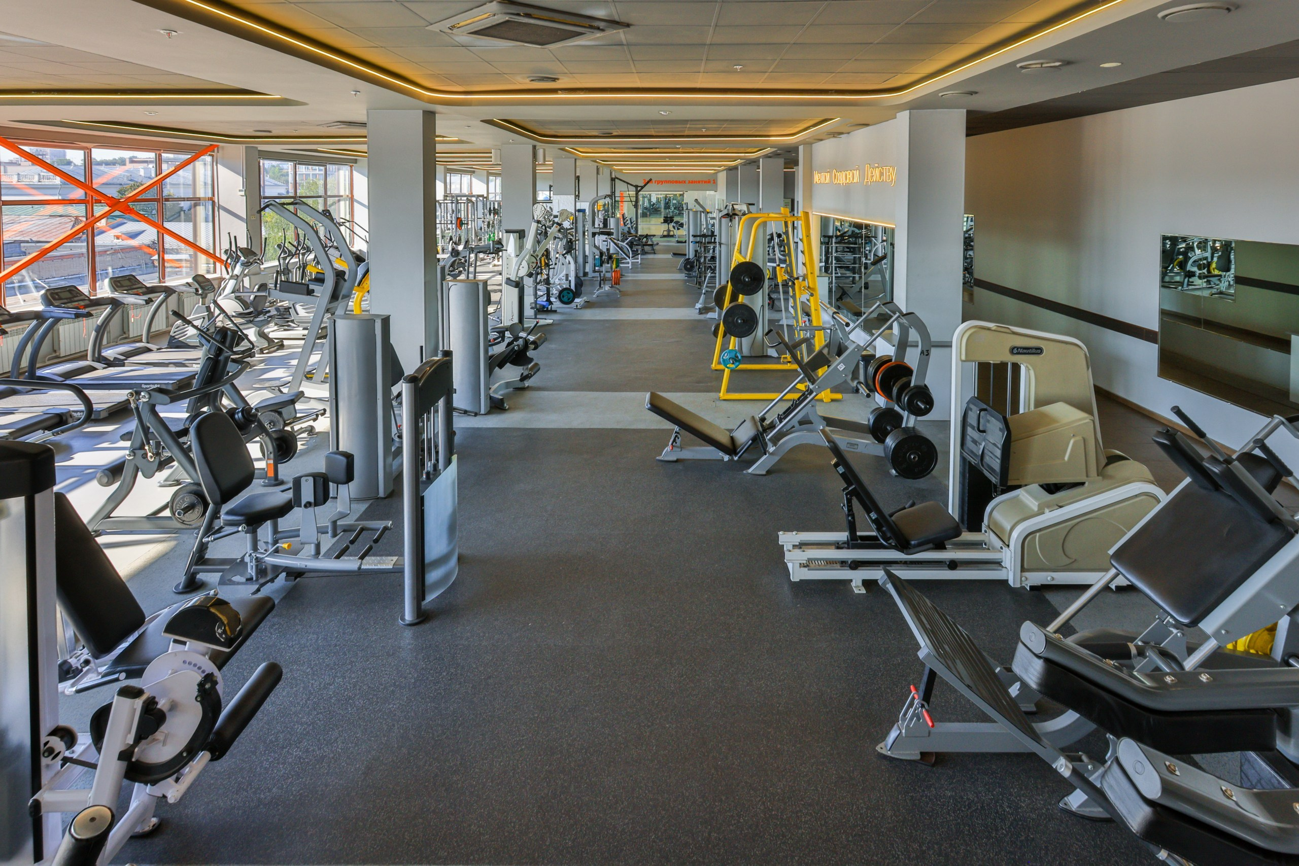 ТРОЙКА ФИТНЕС. Фотограф в Туле Крупский АнДРей. Фотостудия «КАДР71» в Туле