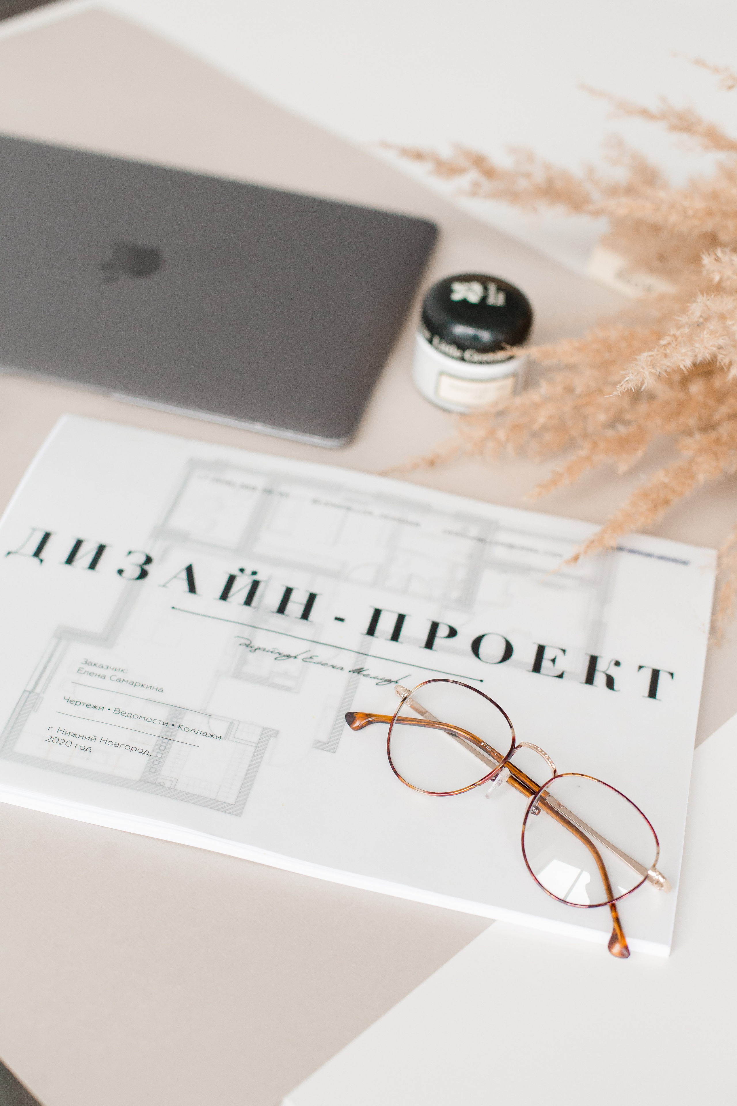 Дизайнер интерьера Елена. Фотограф Шевчик Виктория