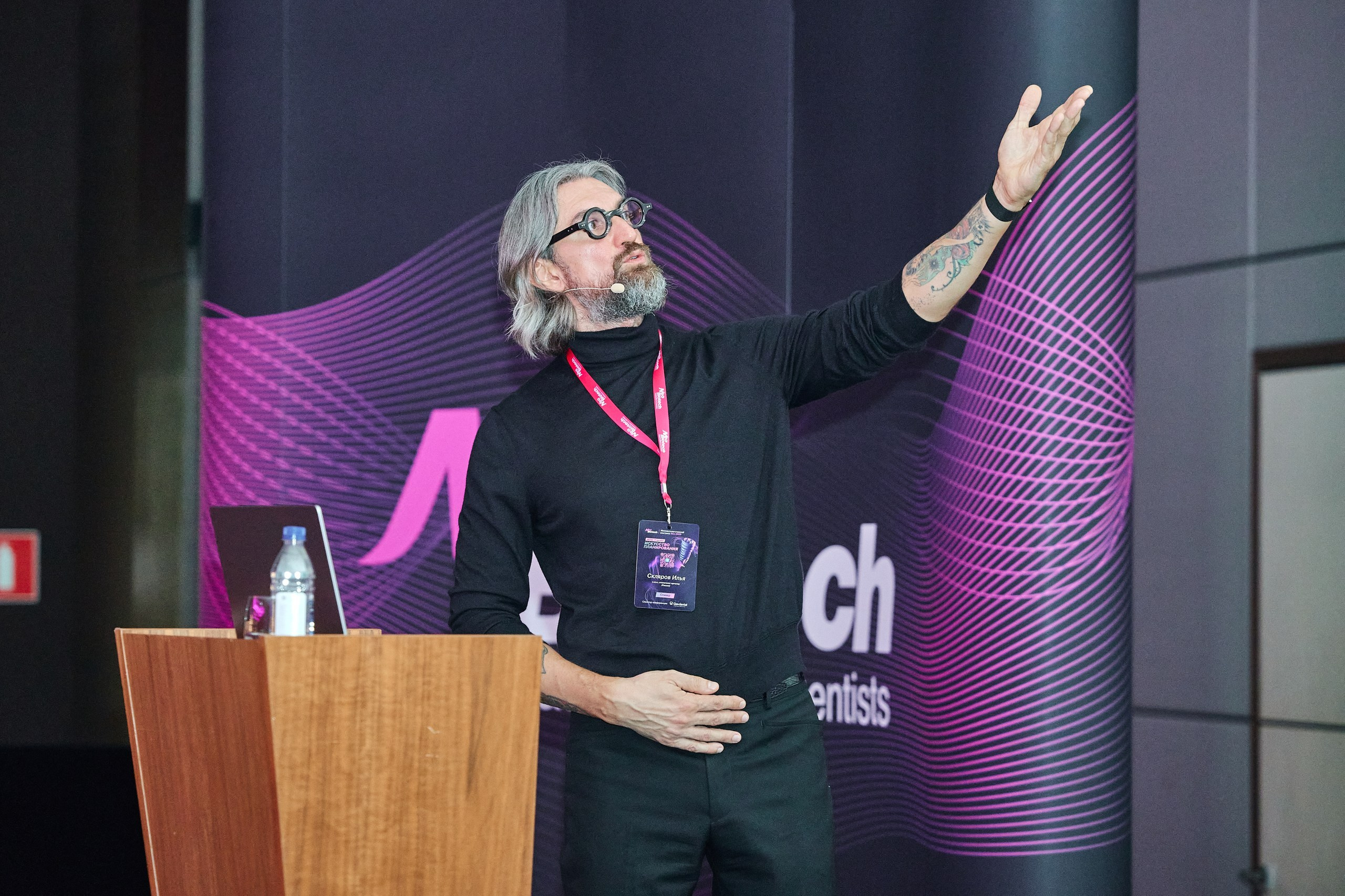 Конгресс имплантологов Neo Biotech 2025. Антон Артюшин, портретный фотограф. Москва