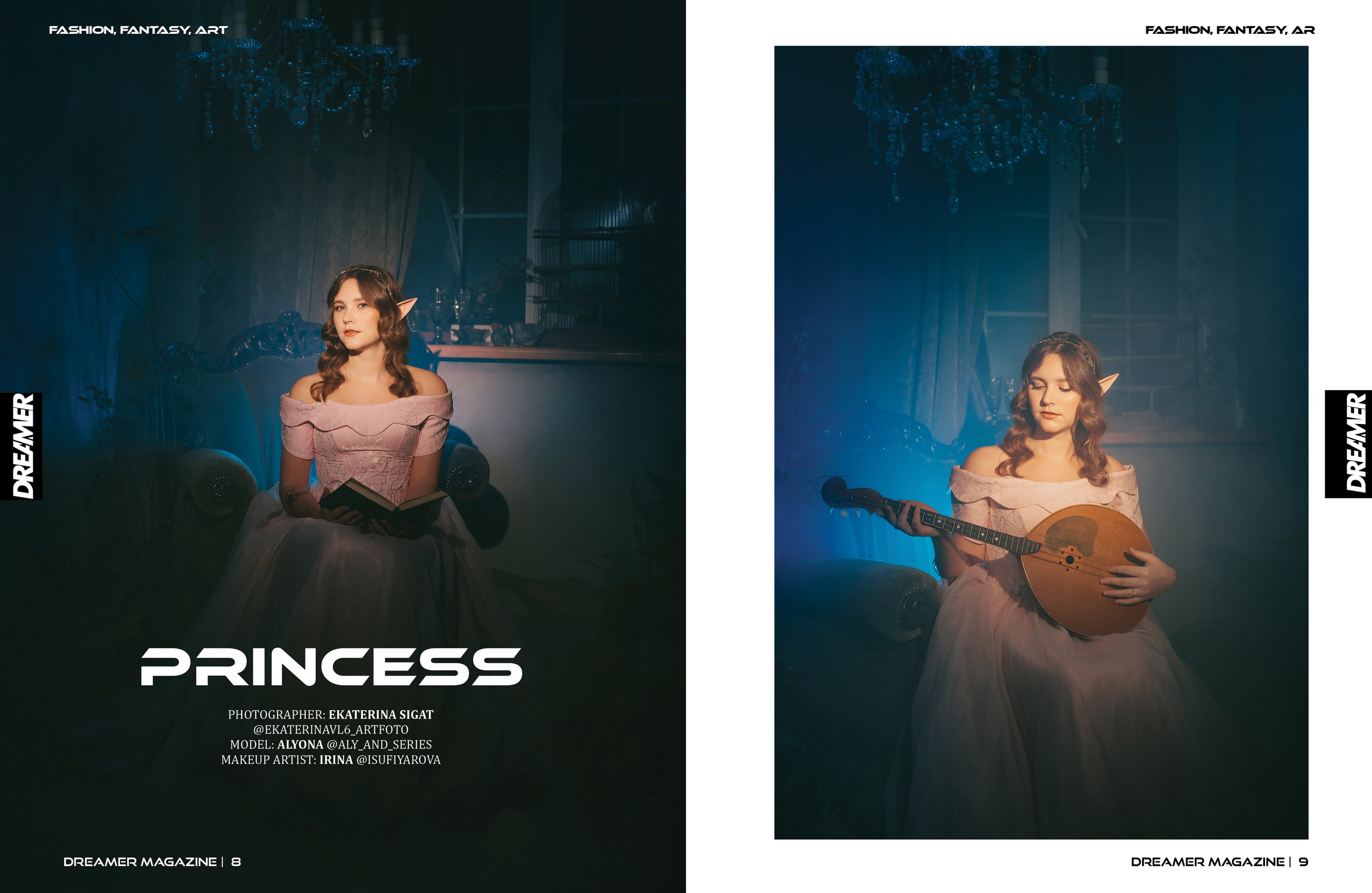 Публикации в журналах. Фотограф женского портрета Екатерина Сигат