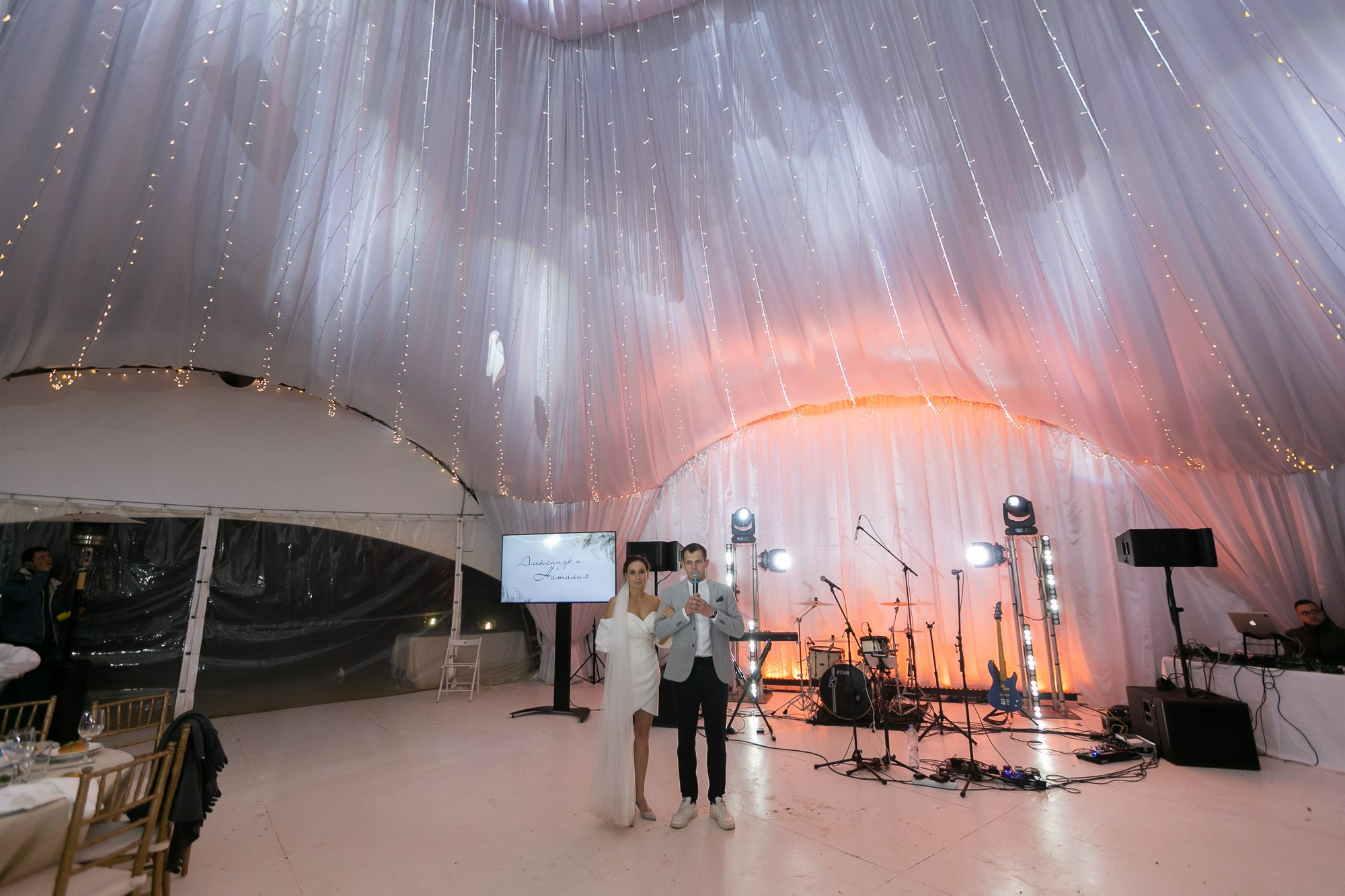 Наташа и Саша. Свадебный Фотограф Никита Духник