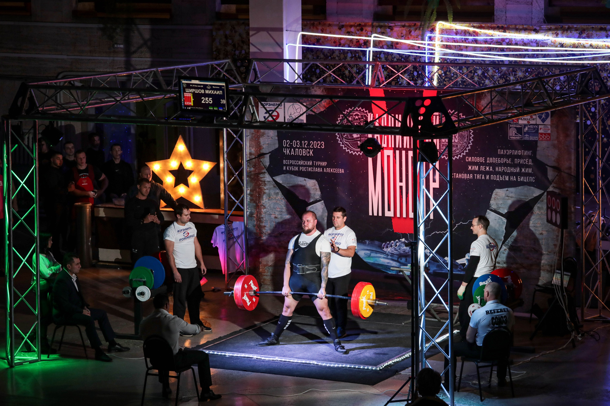 Тяжёлая атлетика. Спортивный фотограф в Сочи Красной поляне Сергей Канада