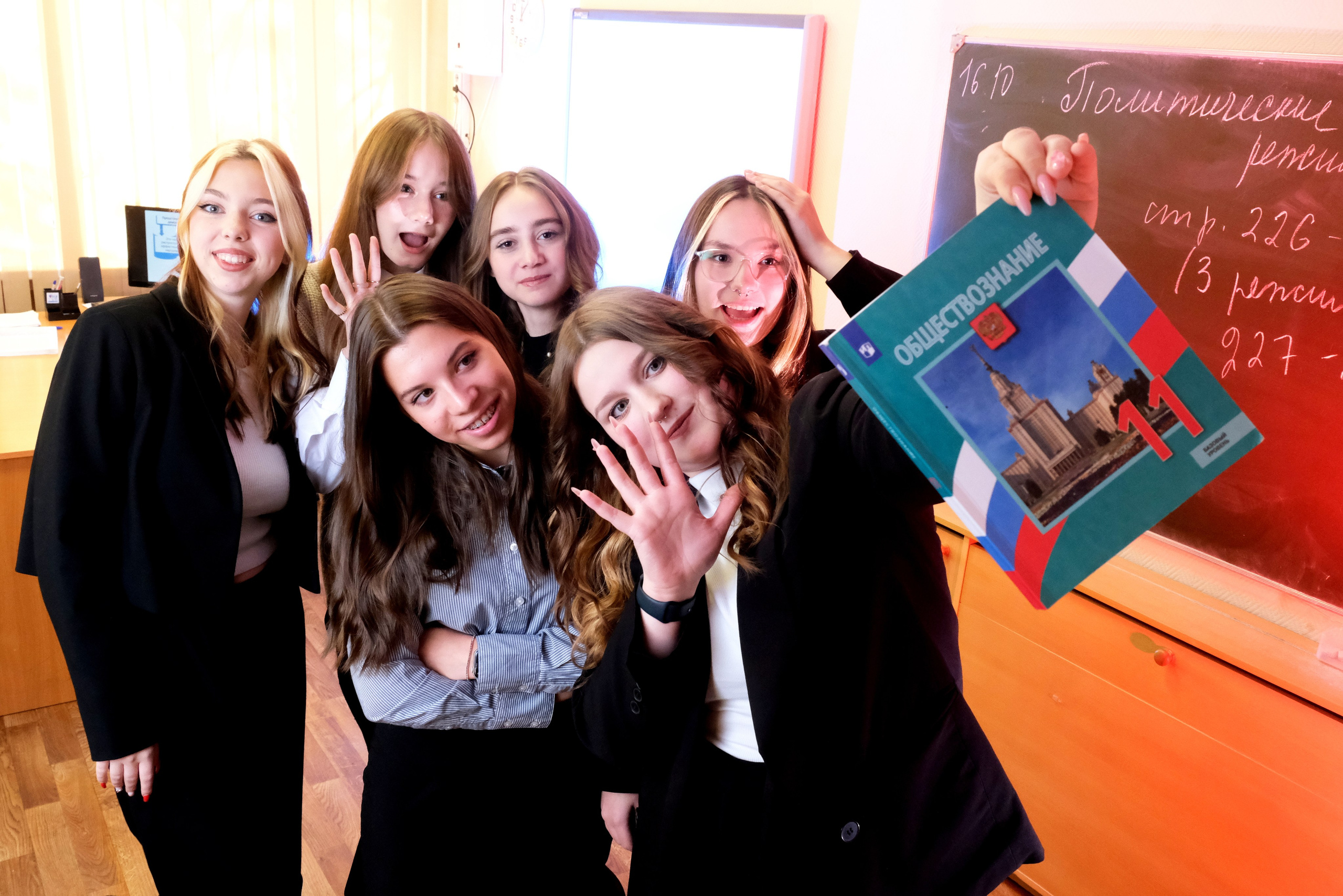 Школьная жизнь. Фотограф Андрей Богач