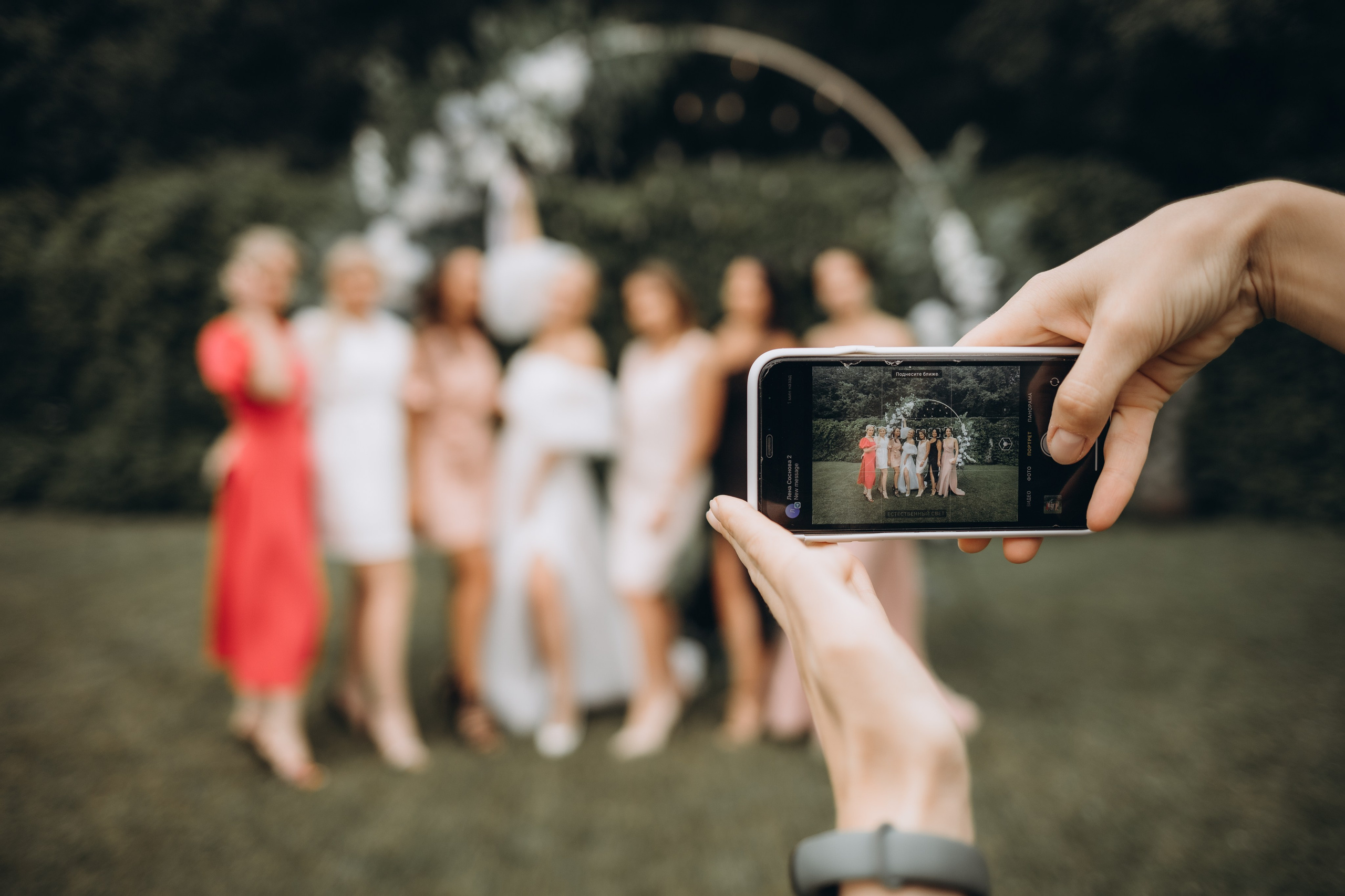 Олег и Анастасия